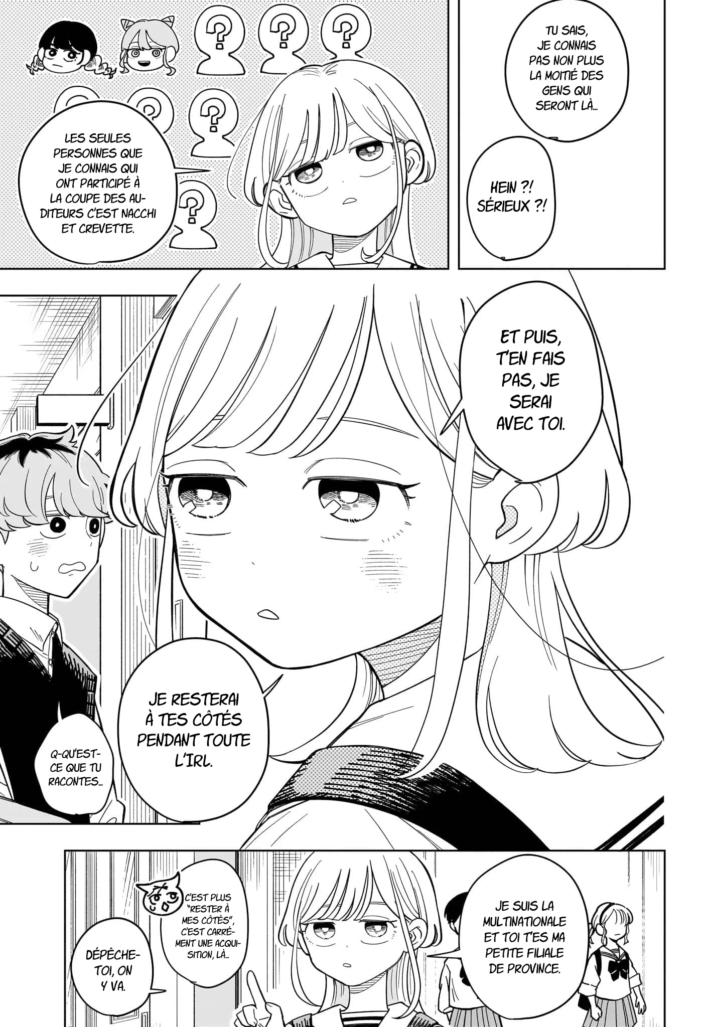 Chapter Image 112