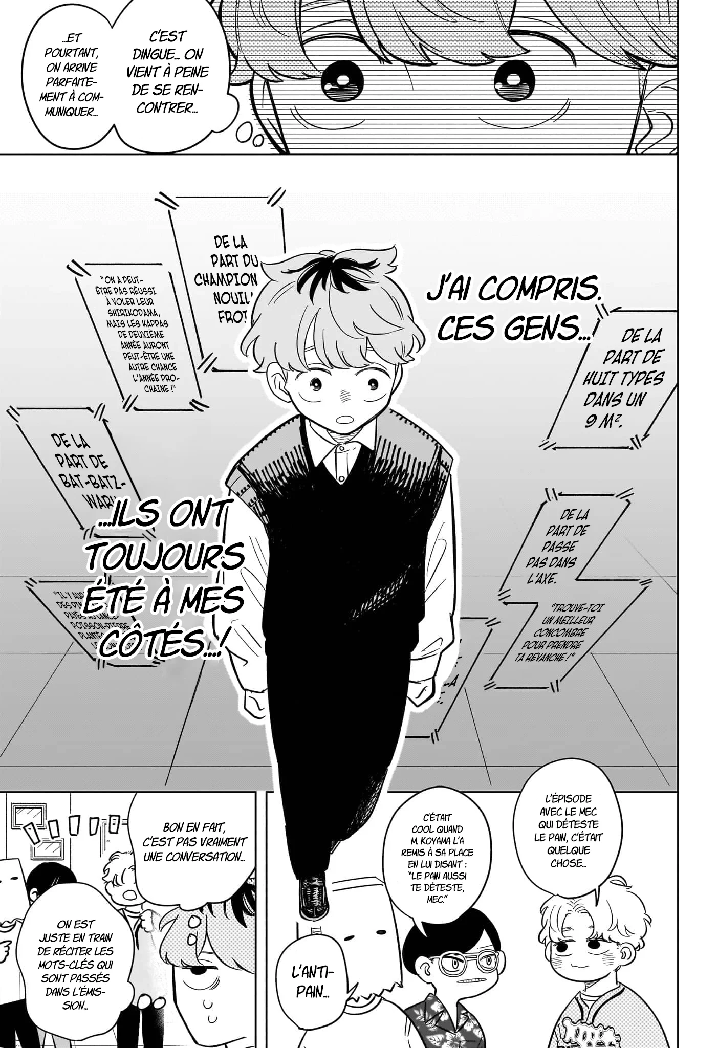Chapter Image 556