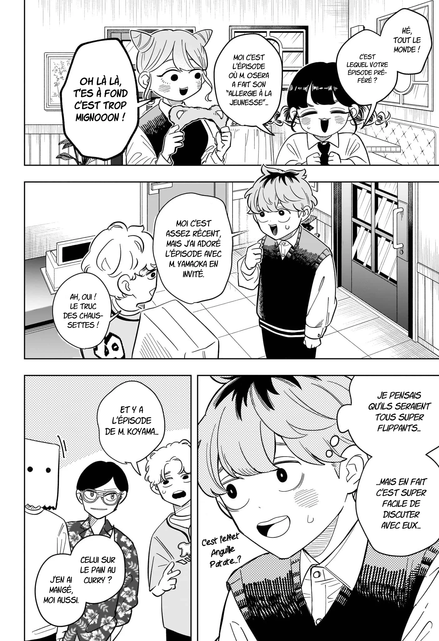 Chapter Image 519