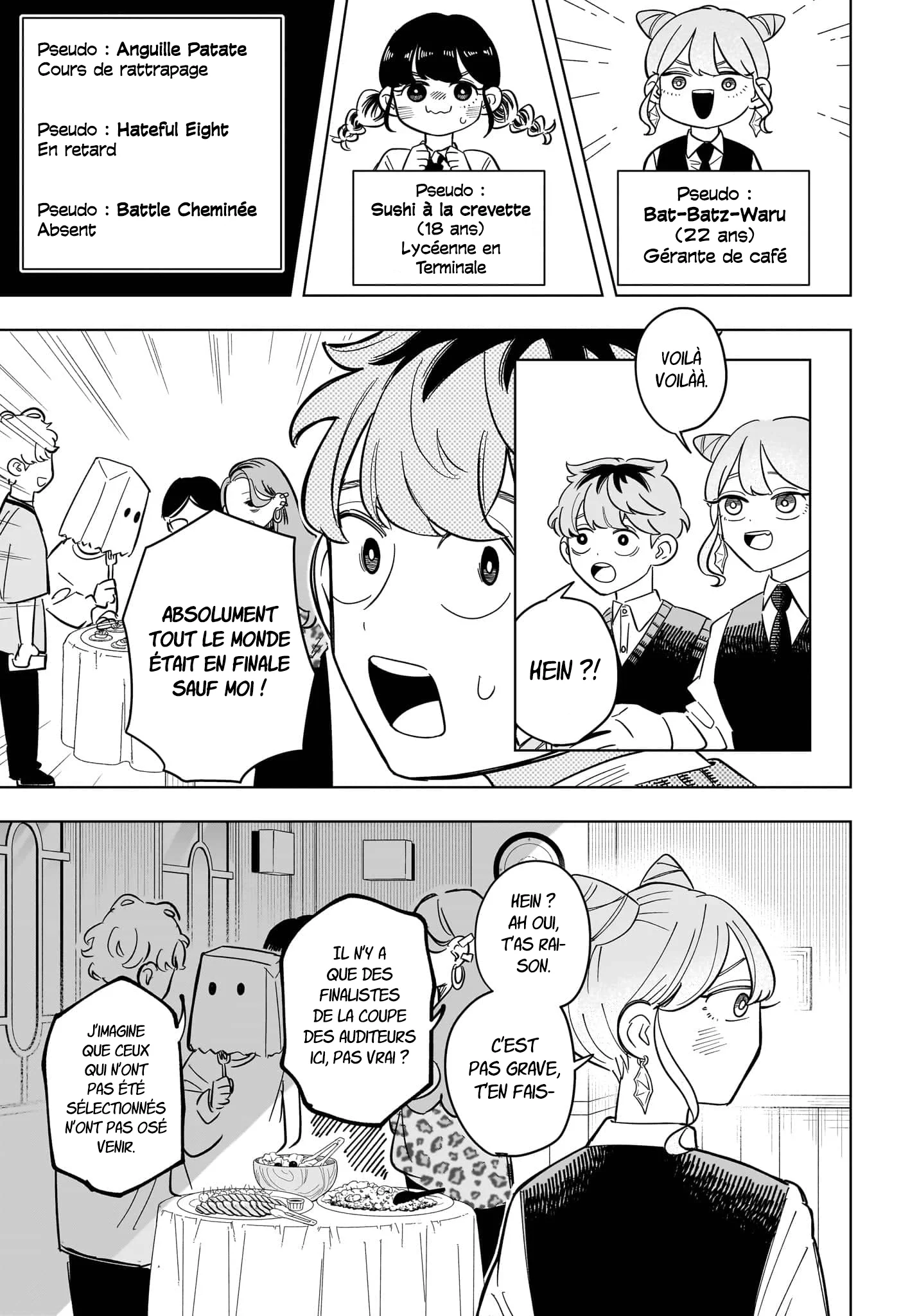 Chapter Image 260