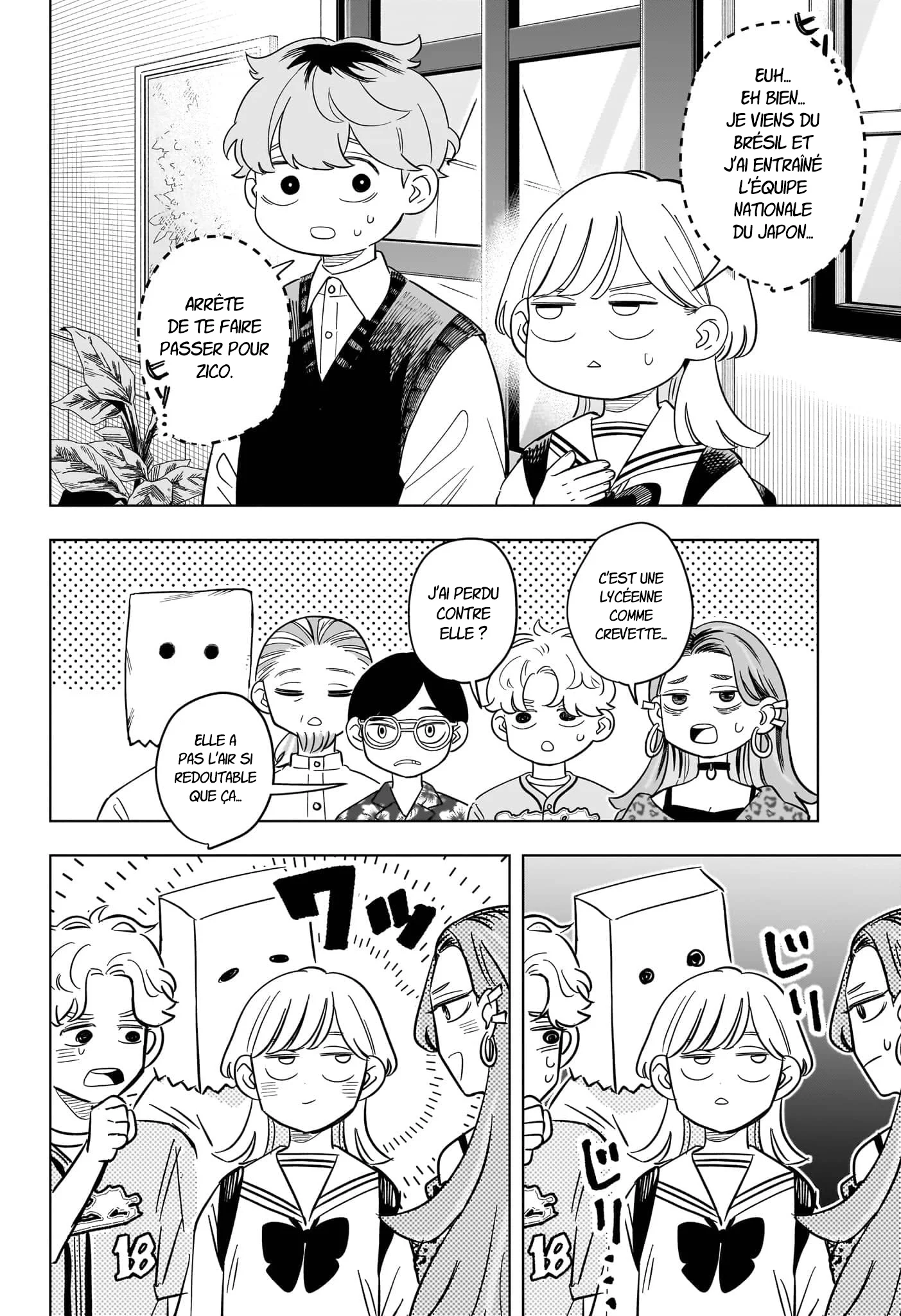 Chapter Image 149