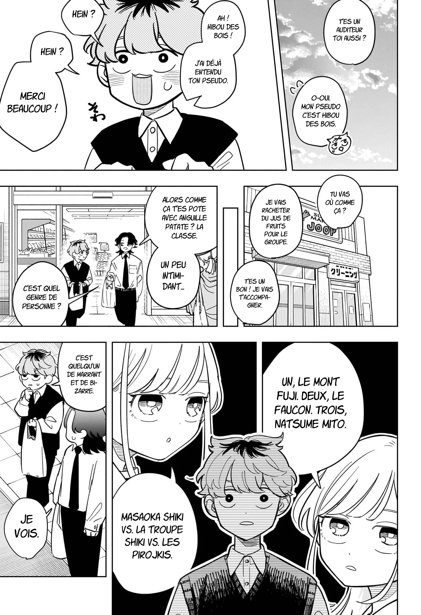 Chapter Image 334