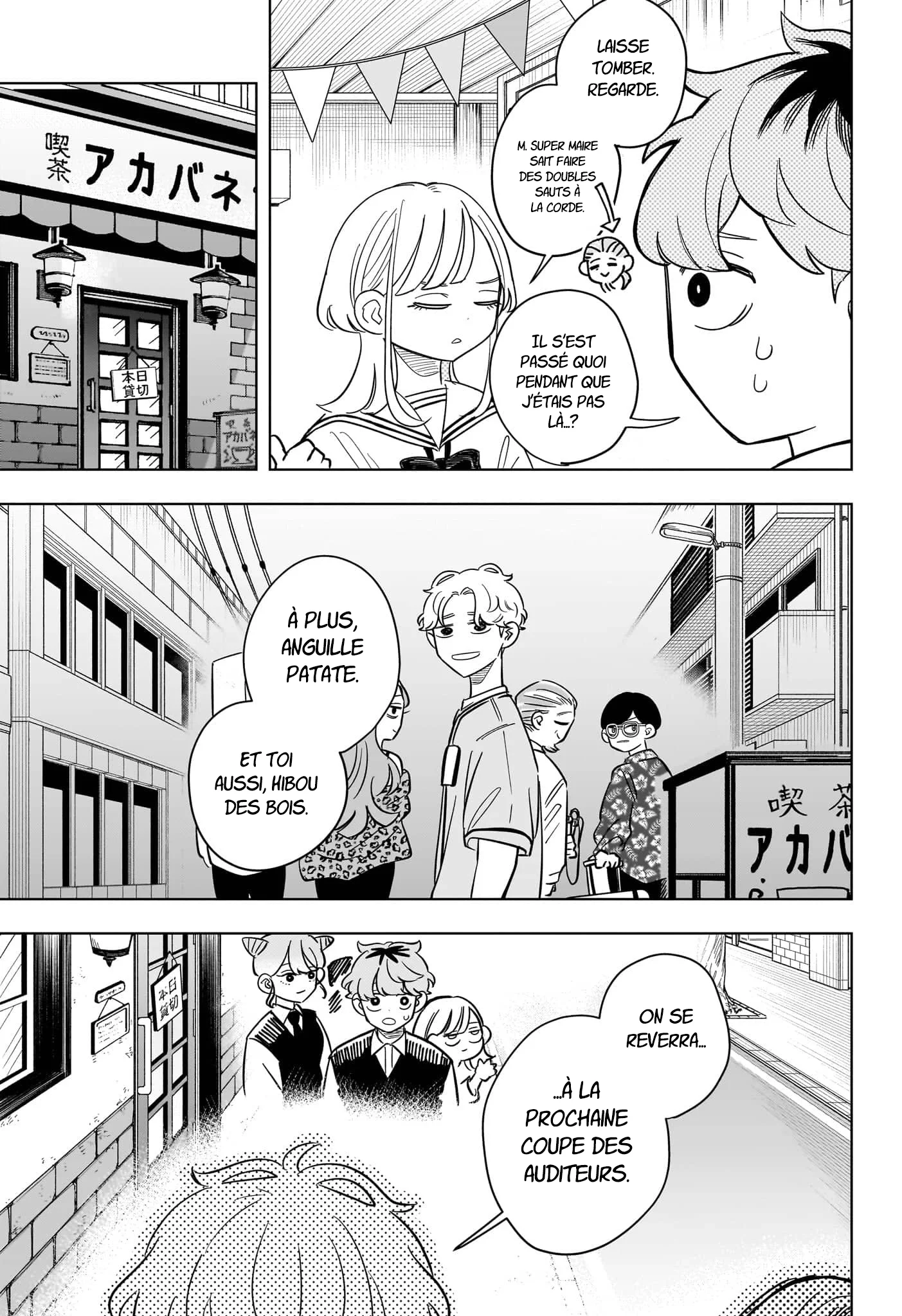 Chapter Image 556