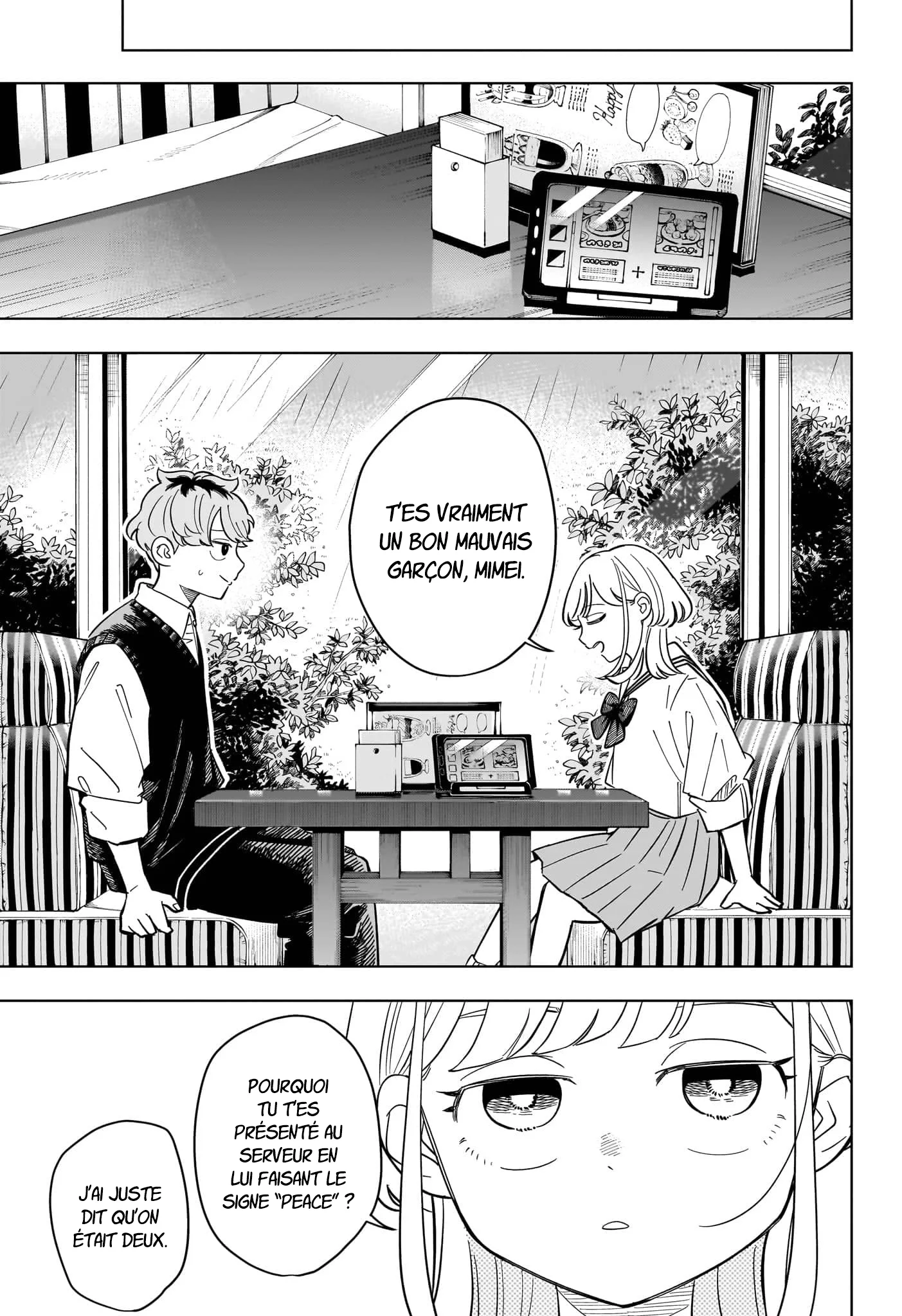 Chapter Image 334