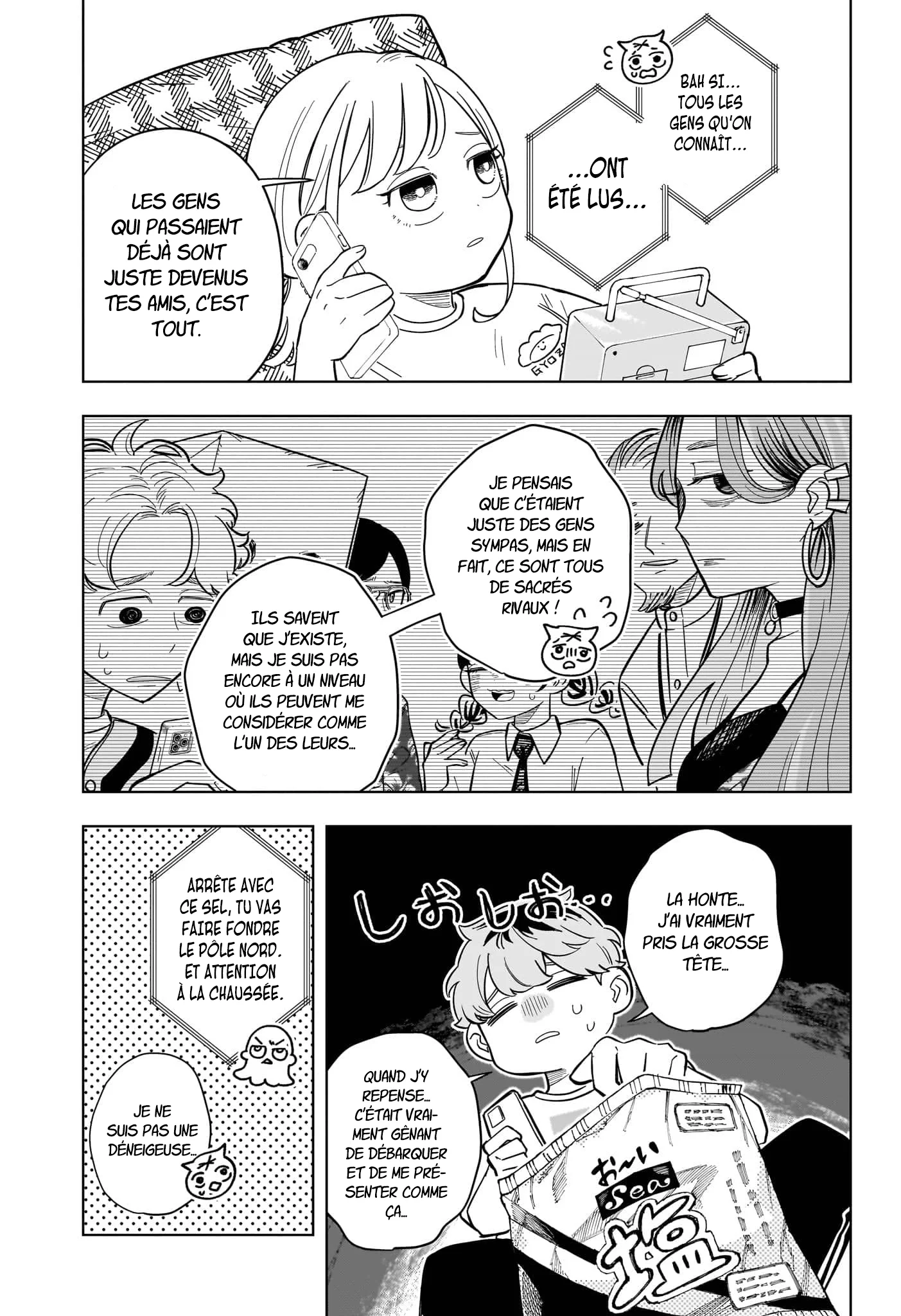 Chapter Image 112