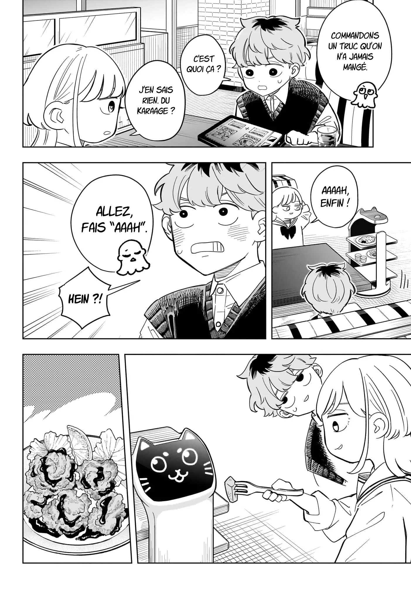 Chapter Image 519