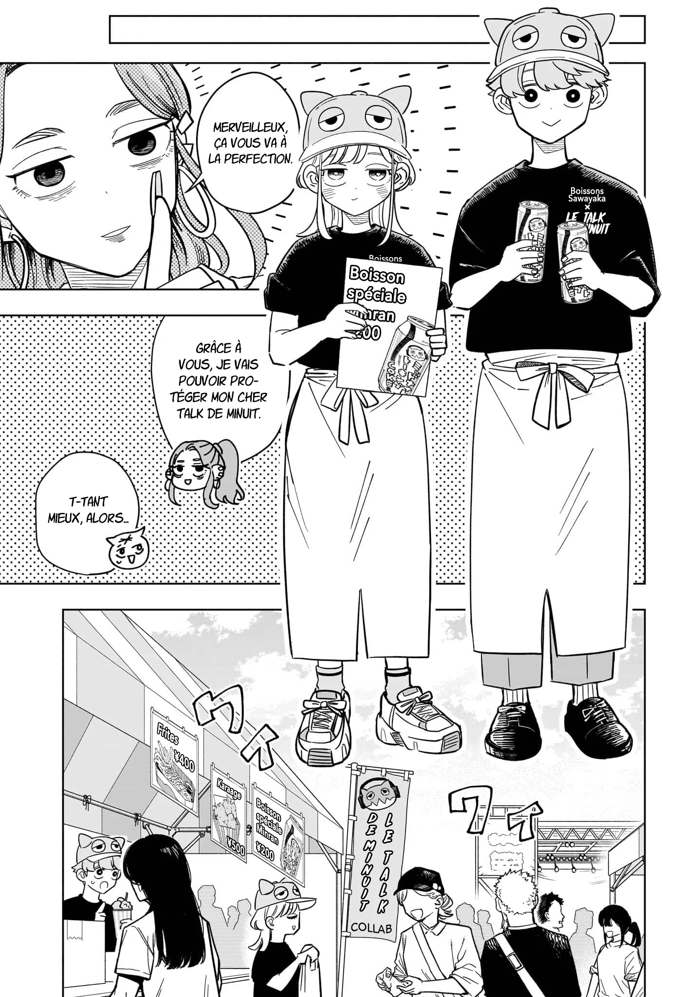 Chapter Image 260