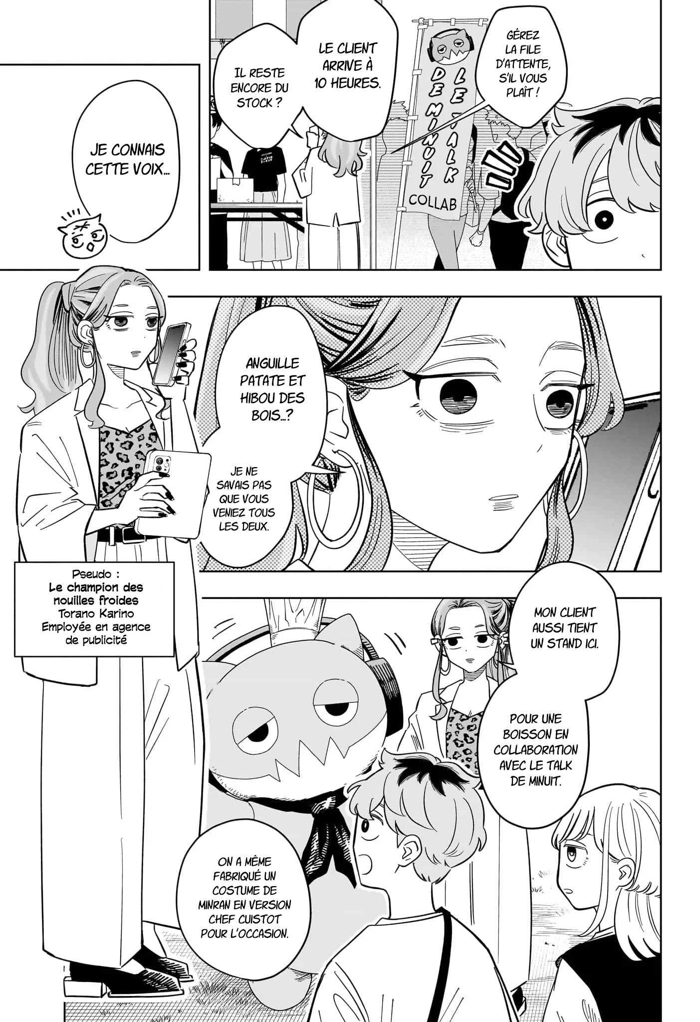Chapter Image 186