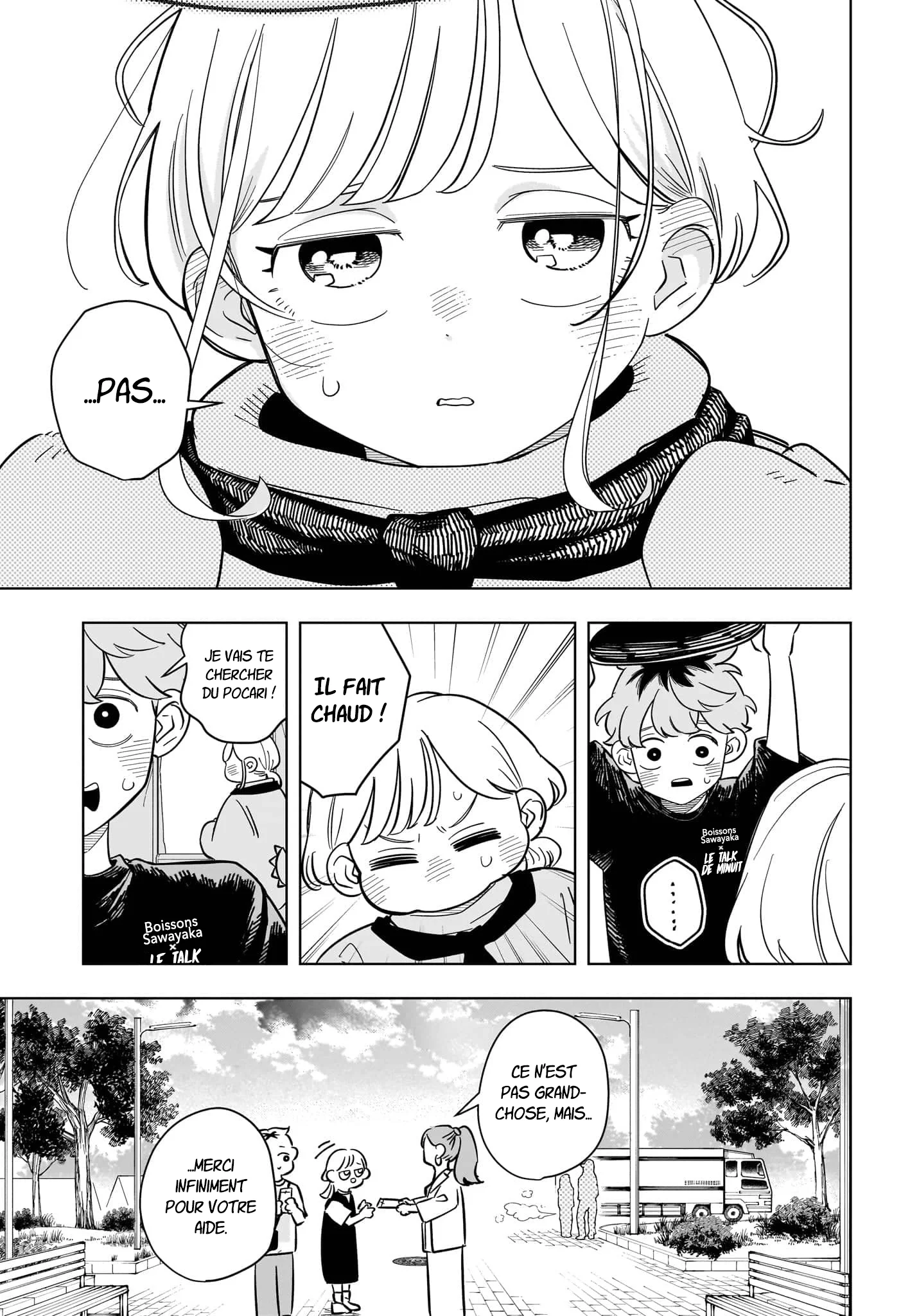 Chapter Image 593