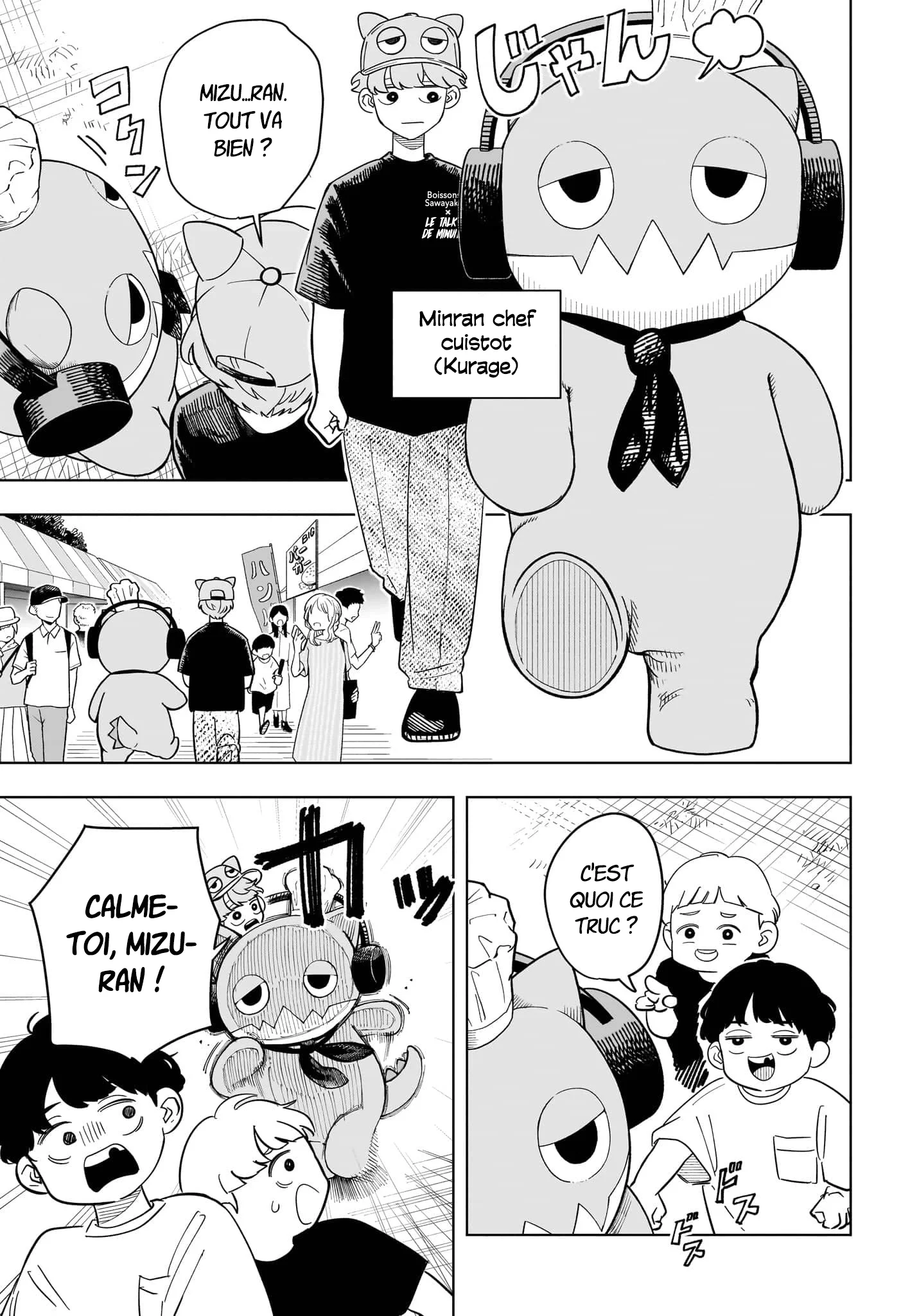 Chapter Image 408