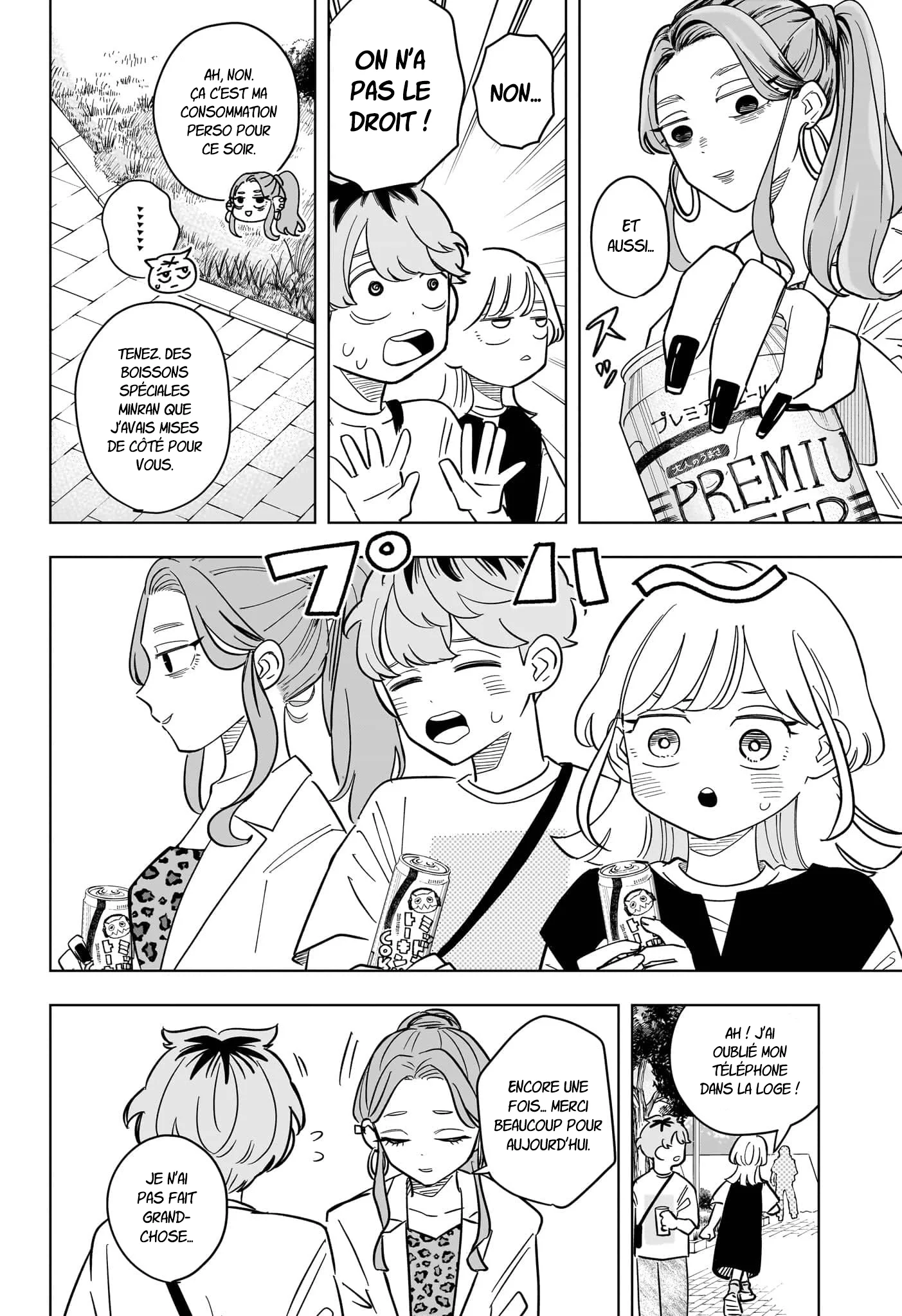 Chapter Image 630