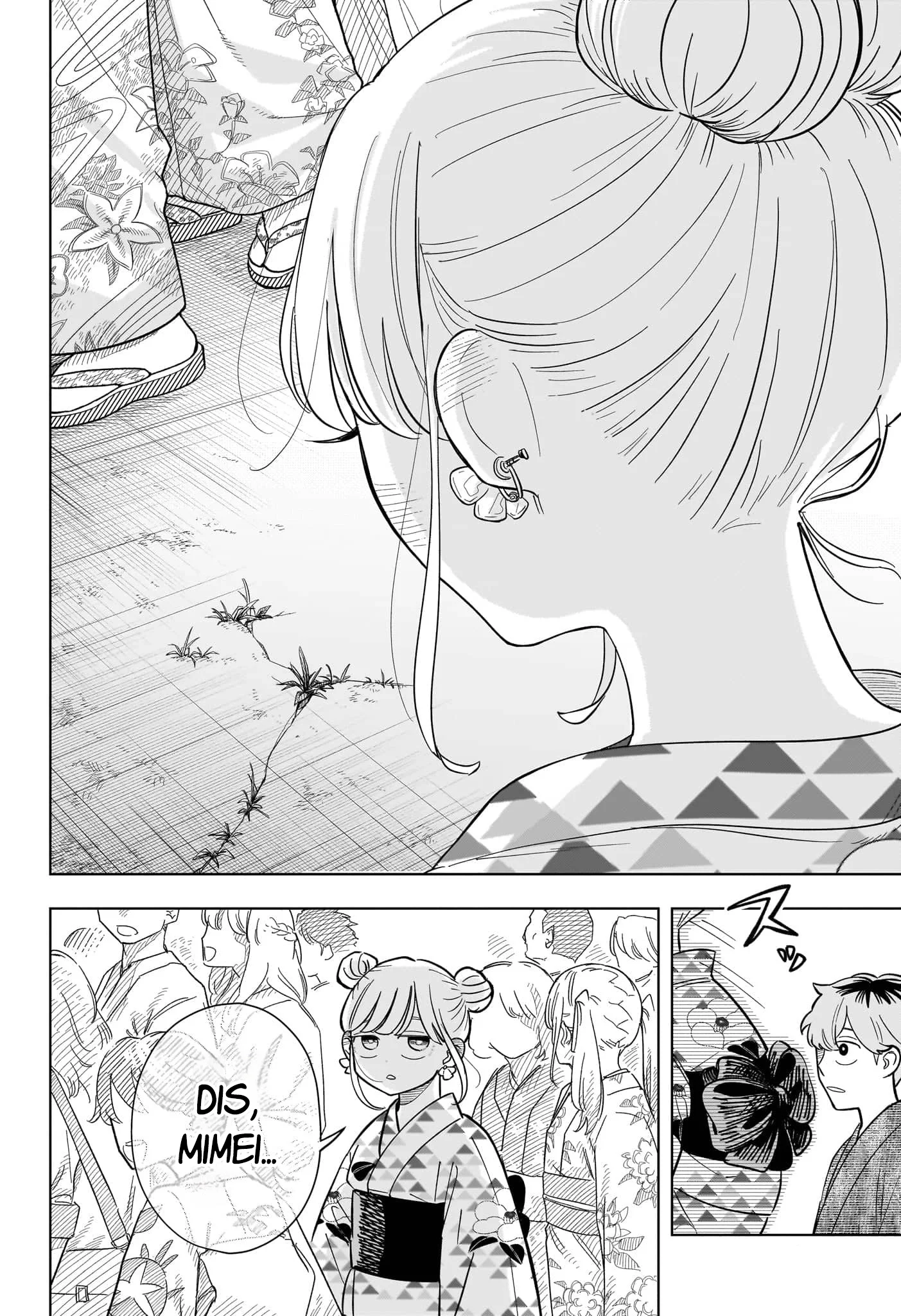 Chapter Image 593