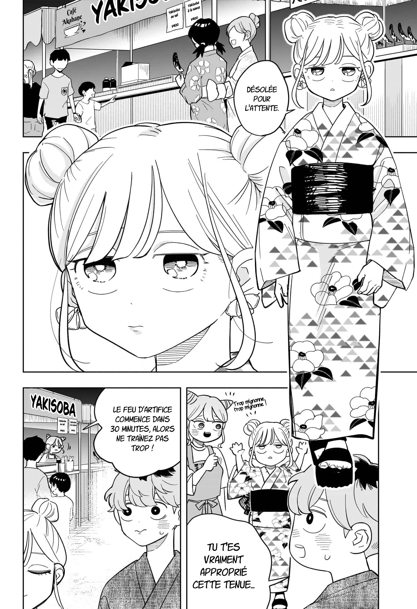 Chapter Image 297