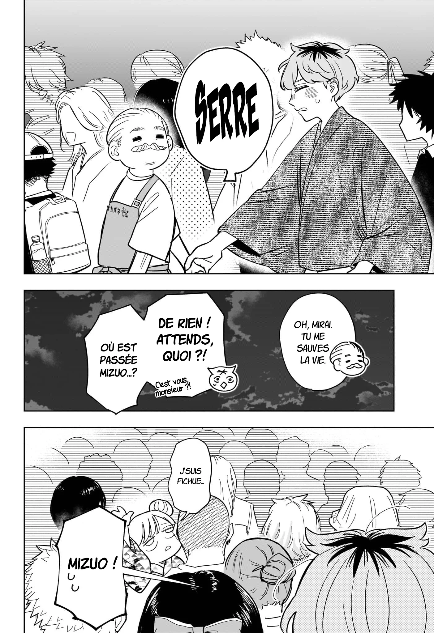 Chapter Image 667