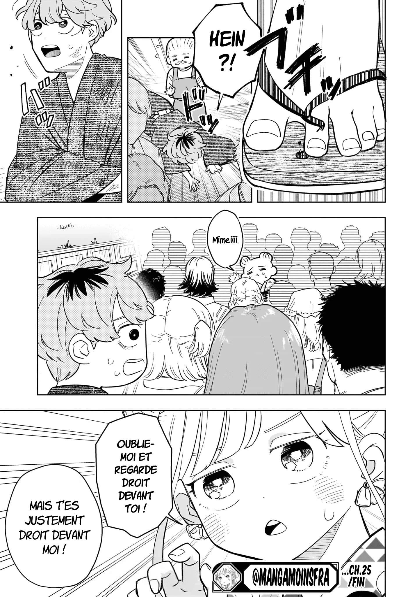 Chapter Image 704