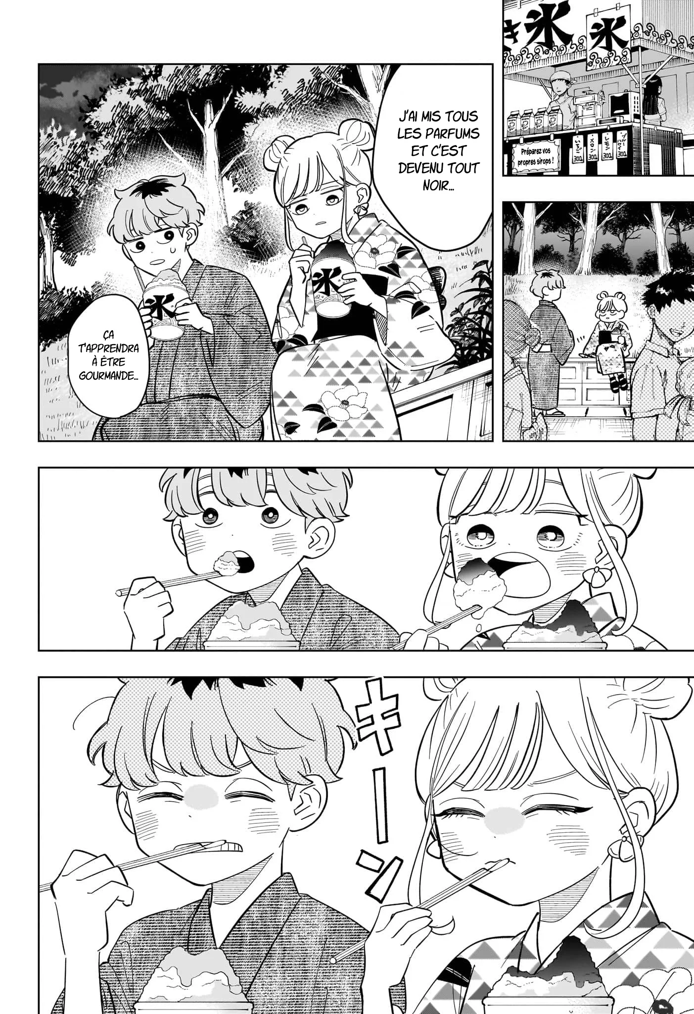 Chapter Image 445