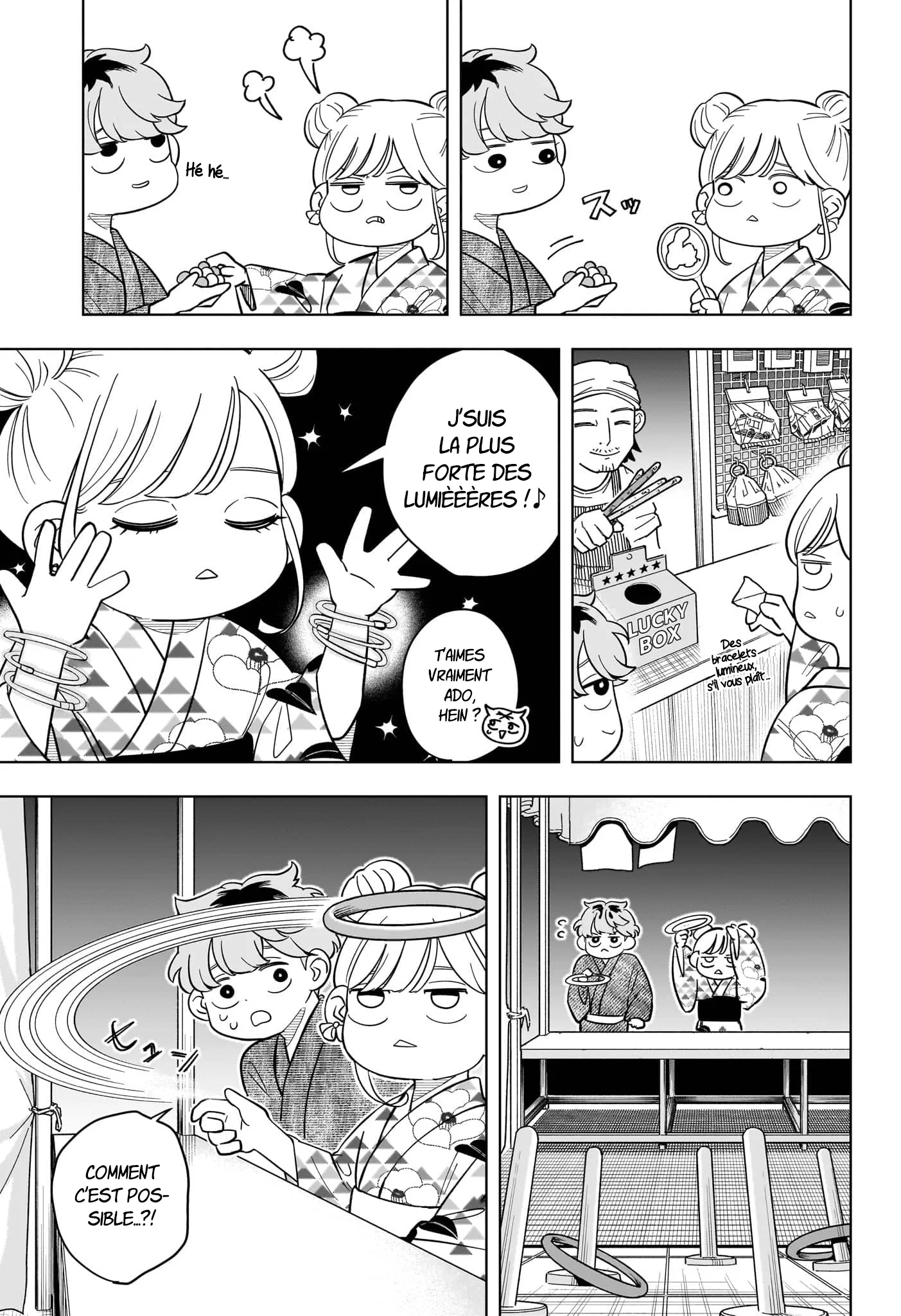 Chapter Image 408