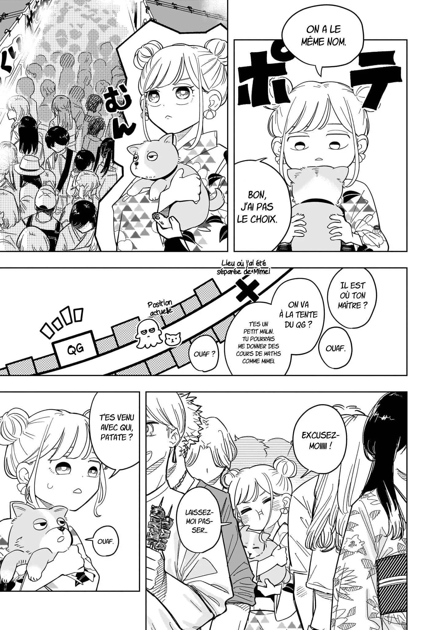 Chapter Image 260
