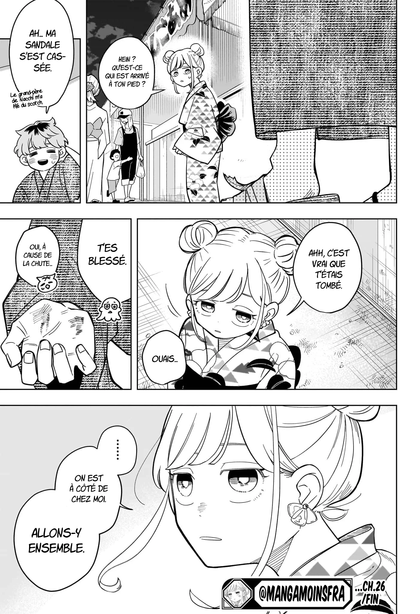 Chapter Image 667
