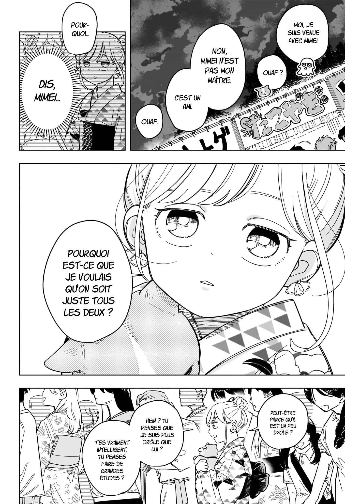Chapter Image 297