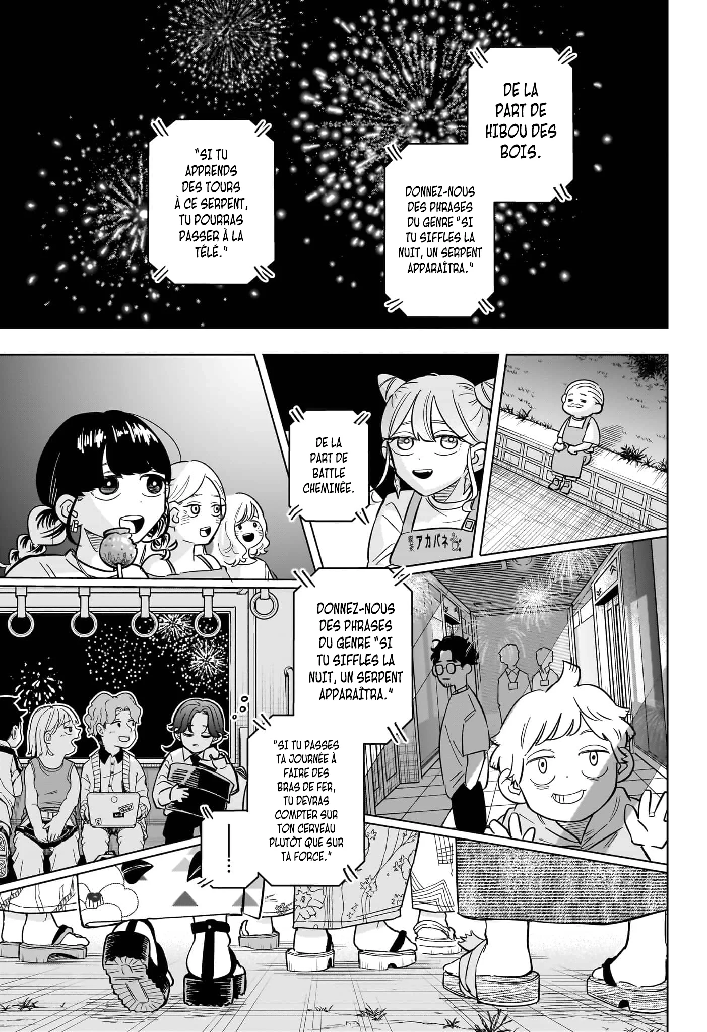 Chapter Image 556
