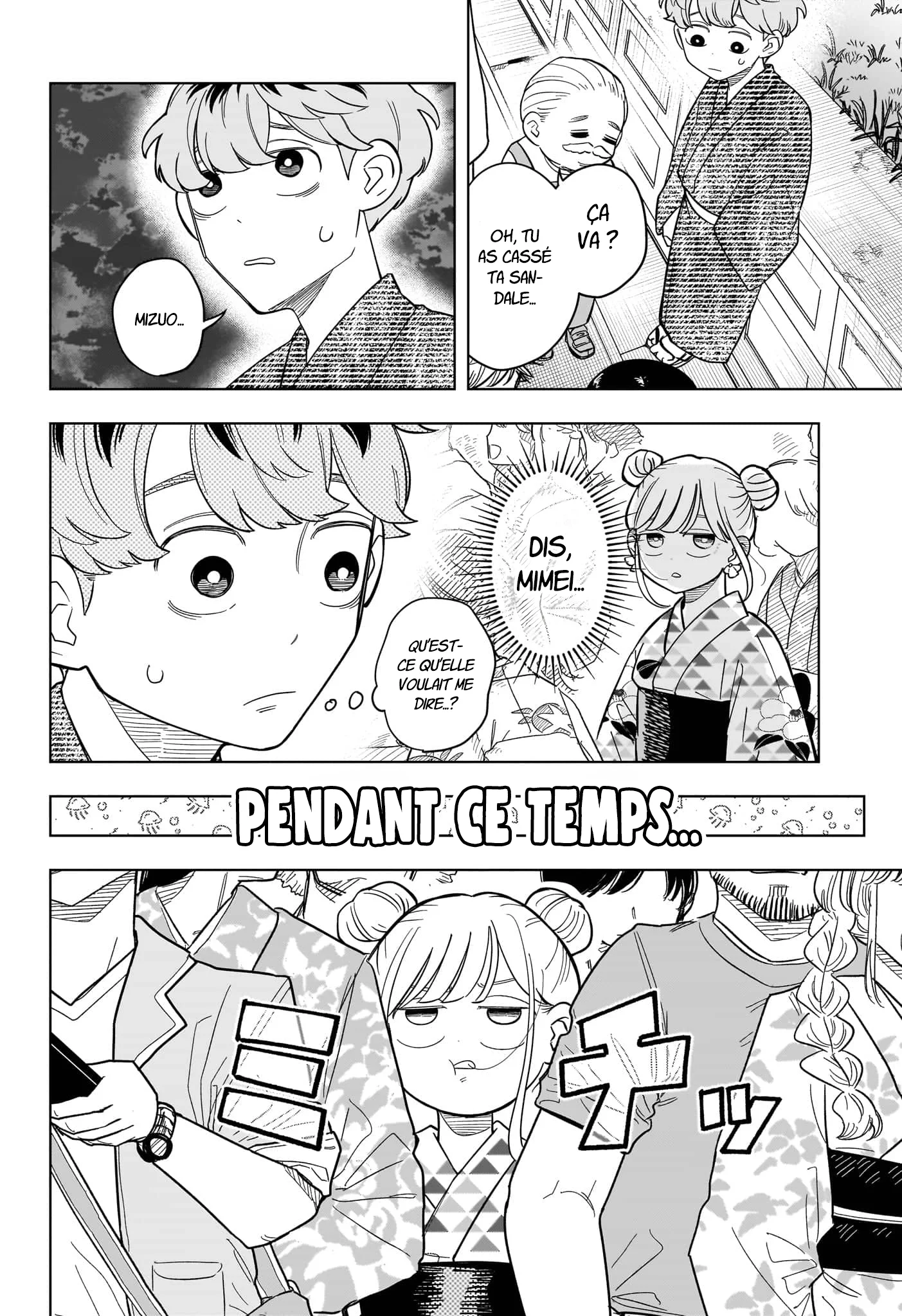 Chapter Image 149