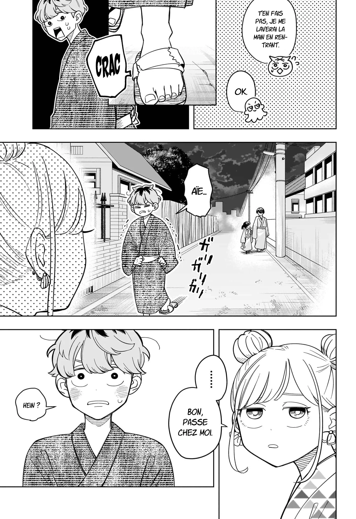 Chapter Image 186