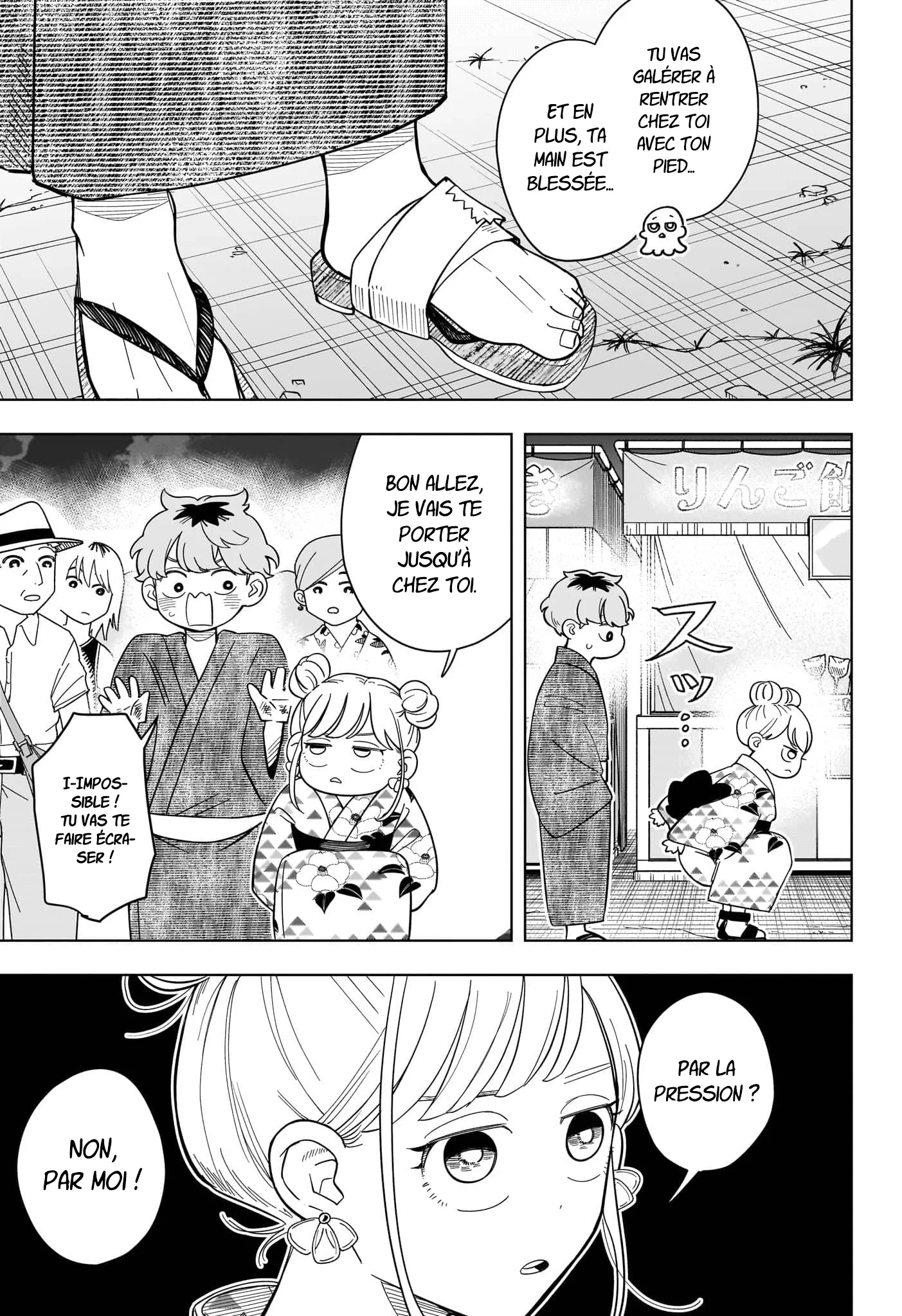 Chapter Image 112
