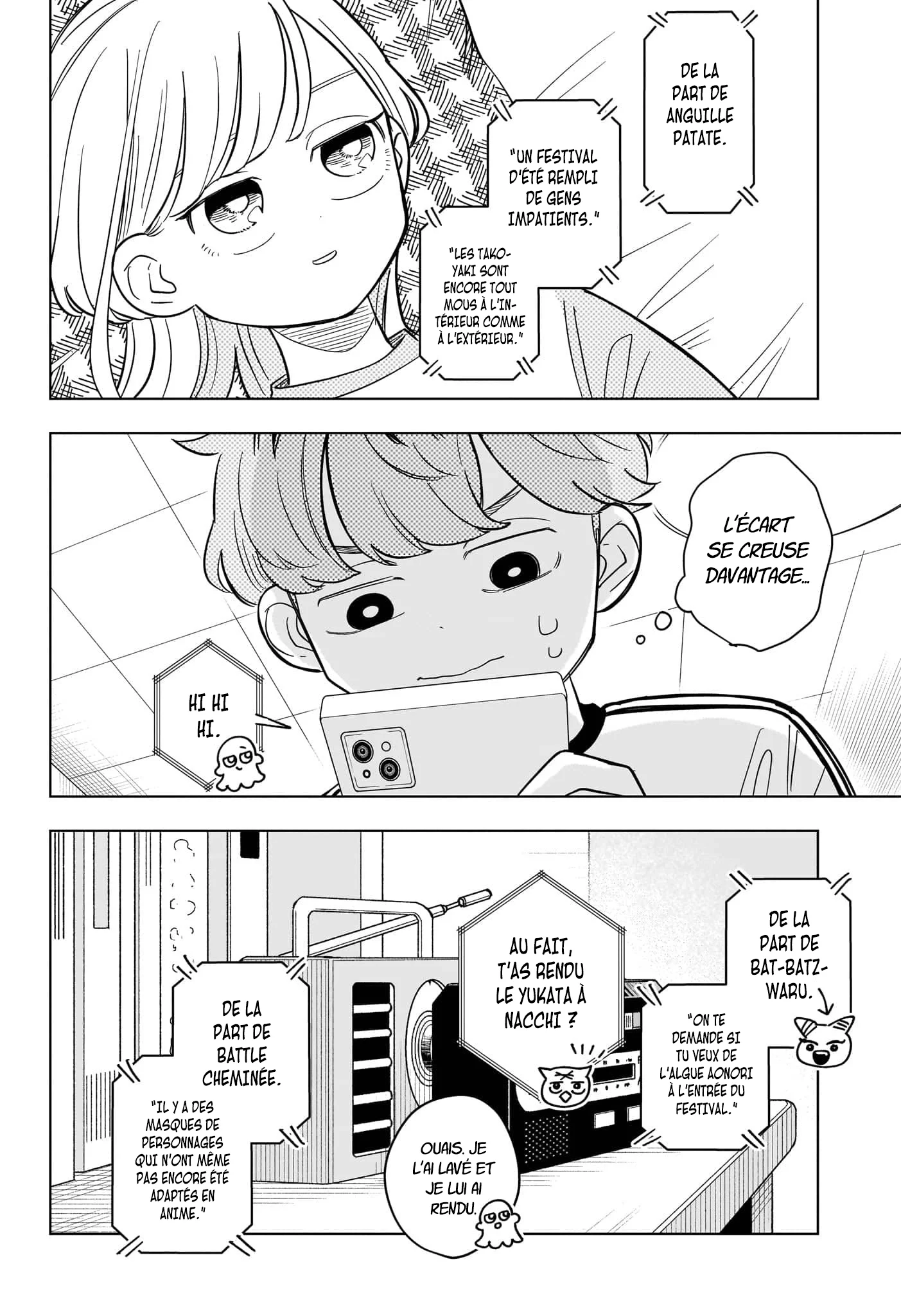 Chapter Image 667