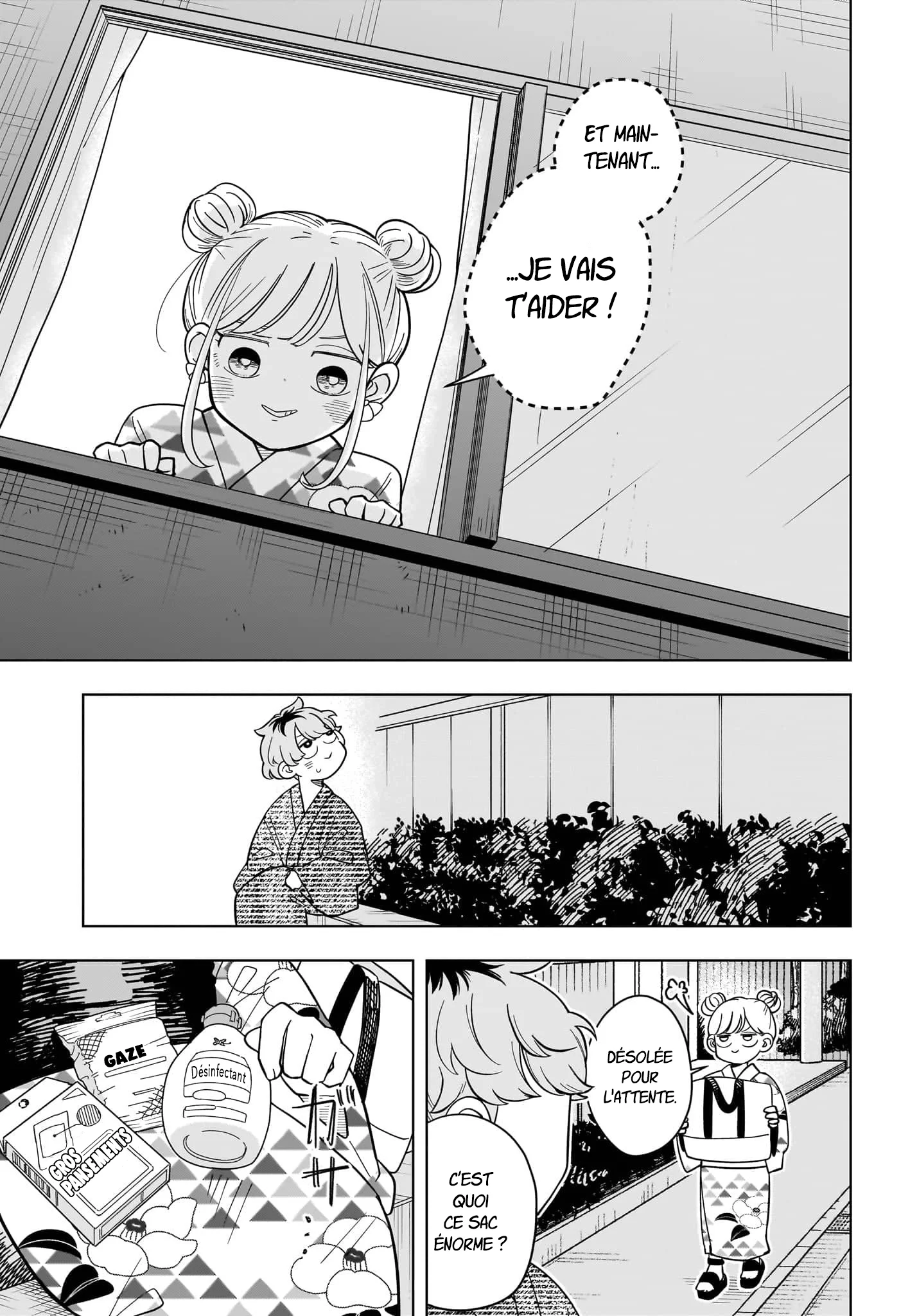 Chapter Image 260
