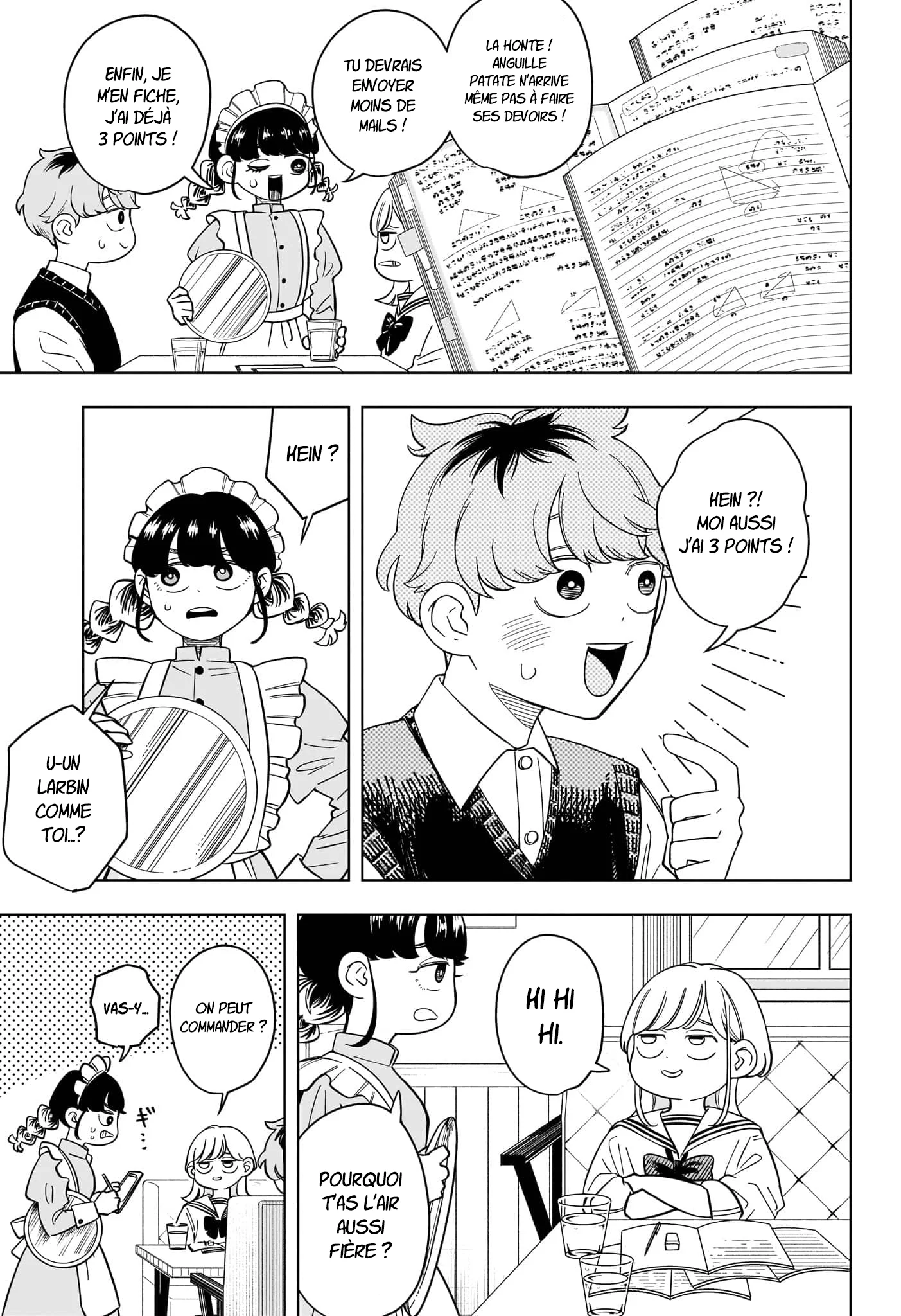 Chapter Image 260