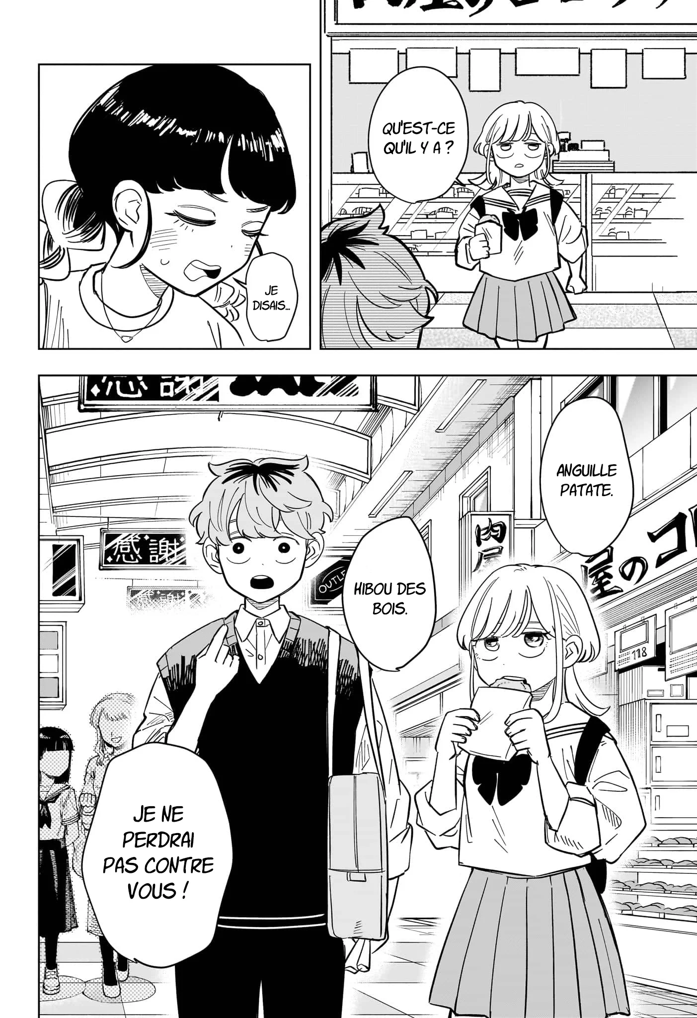 Chapter Image 593
