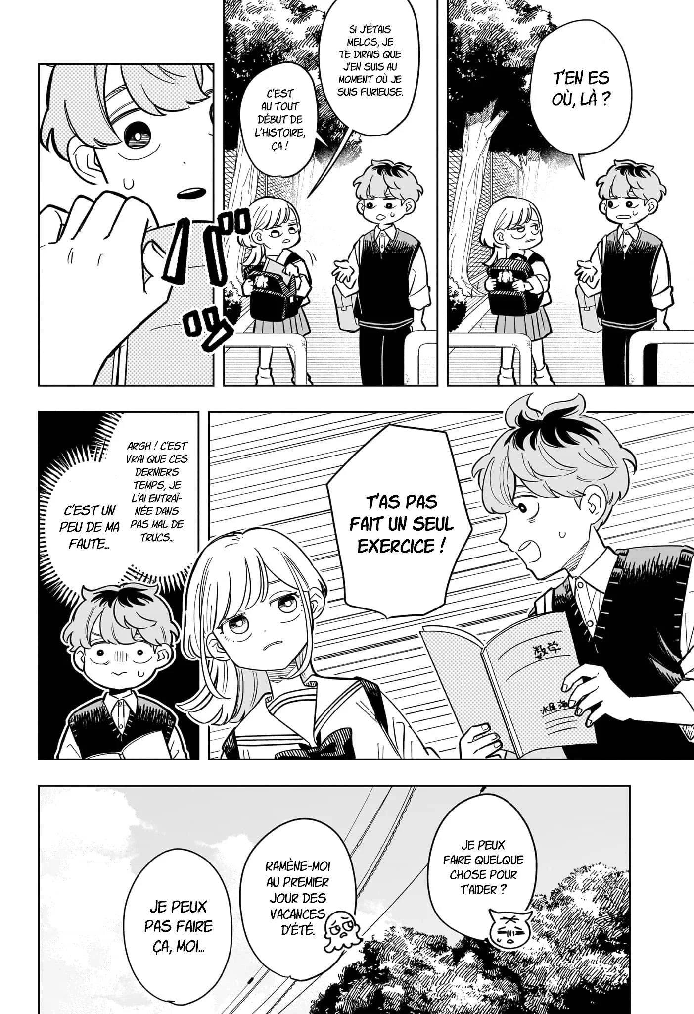 Chapter Image 149