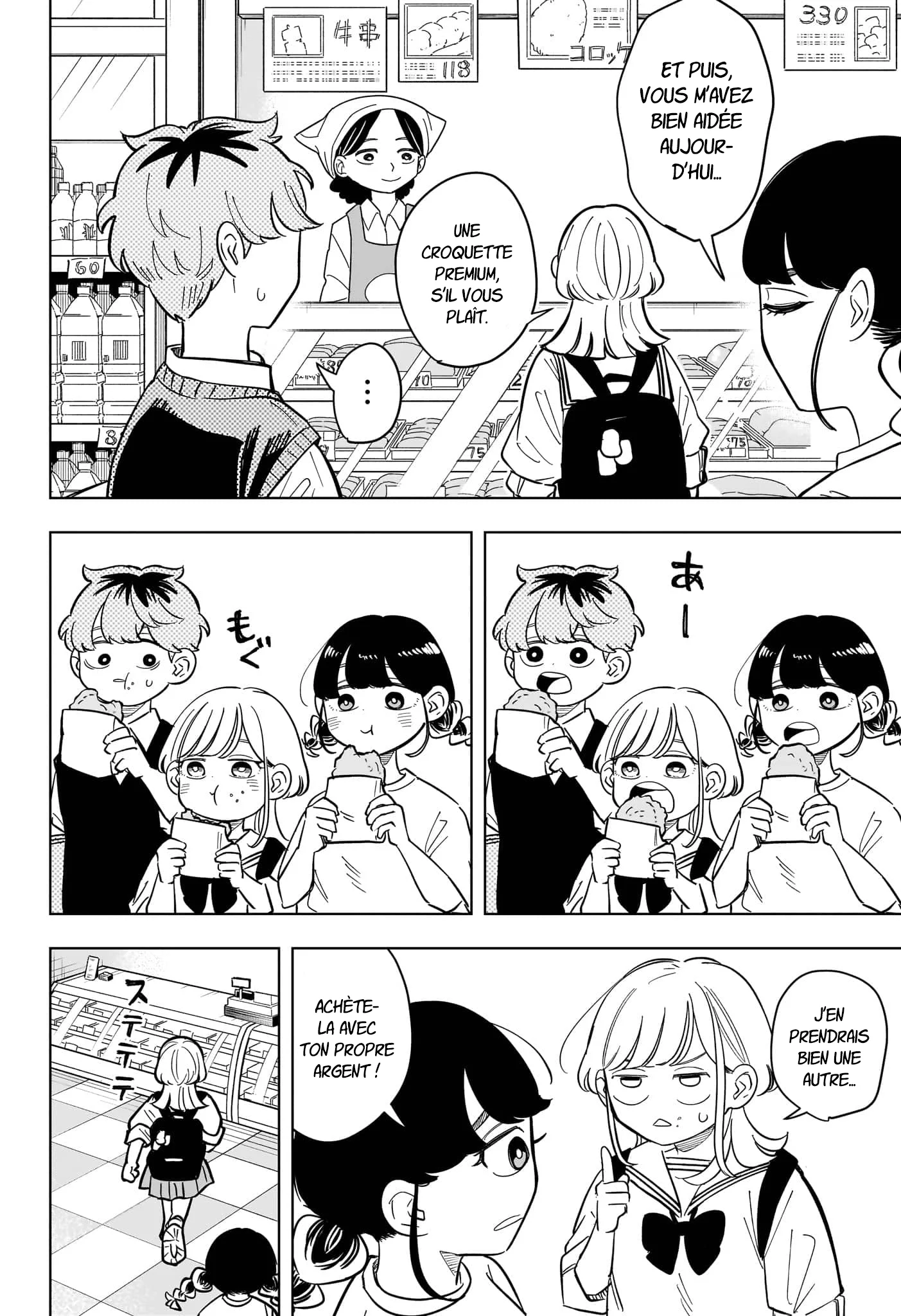 Chapter Image 519