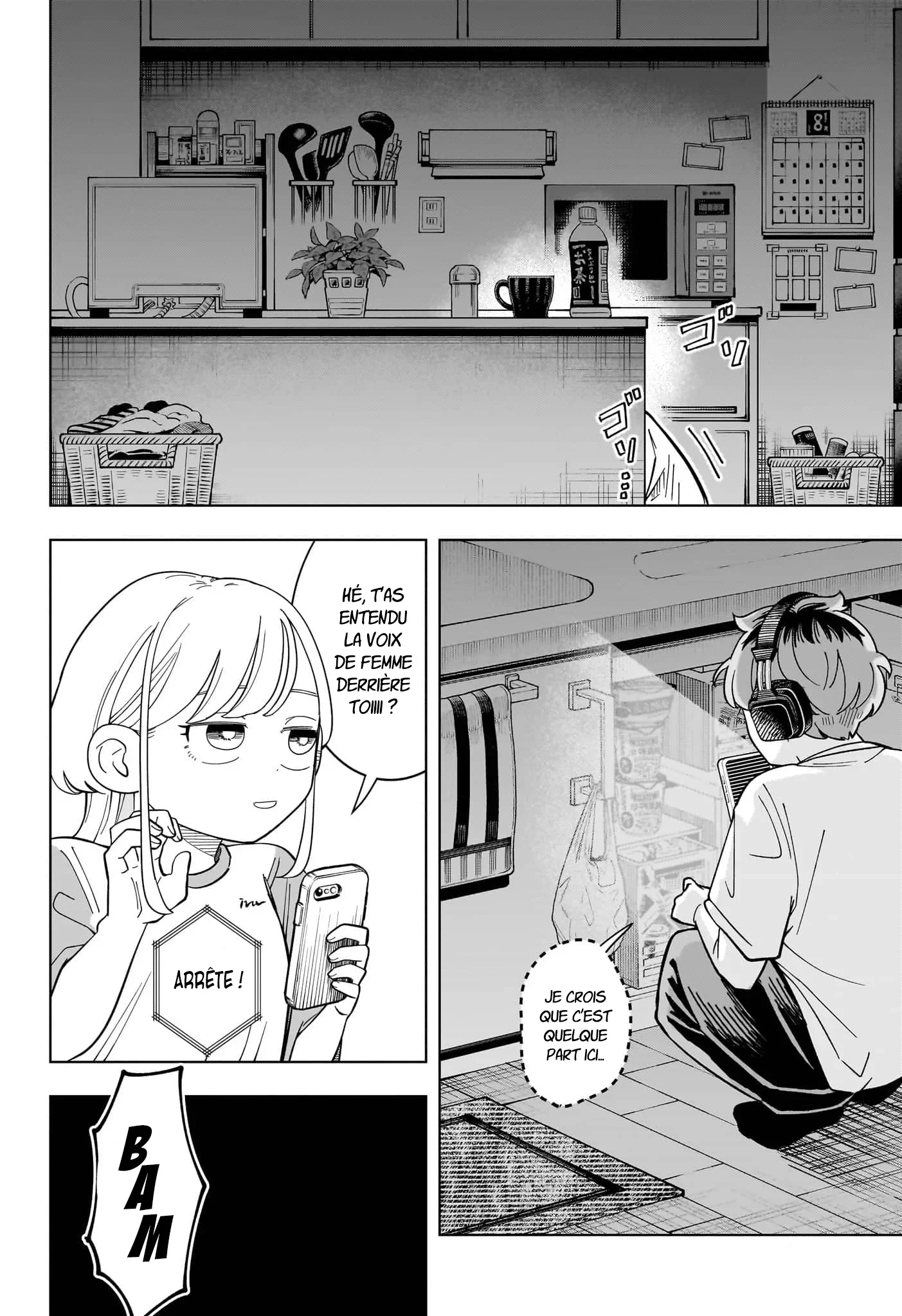 Chapter Image 445