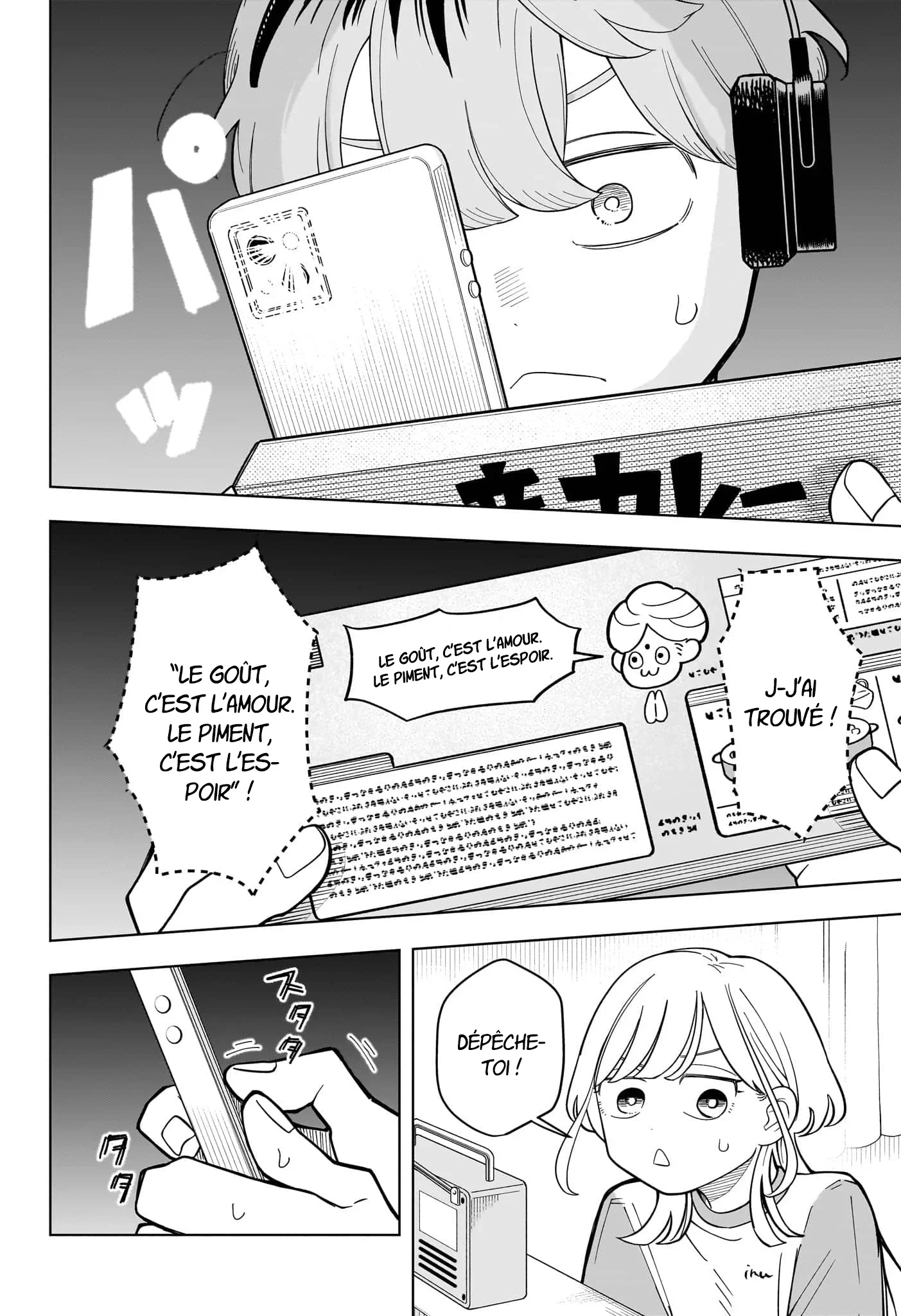 Chapter Image 519