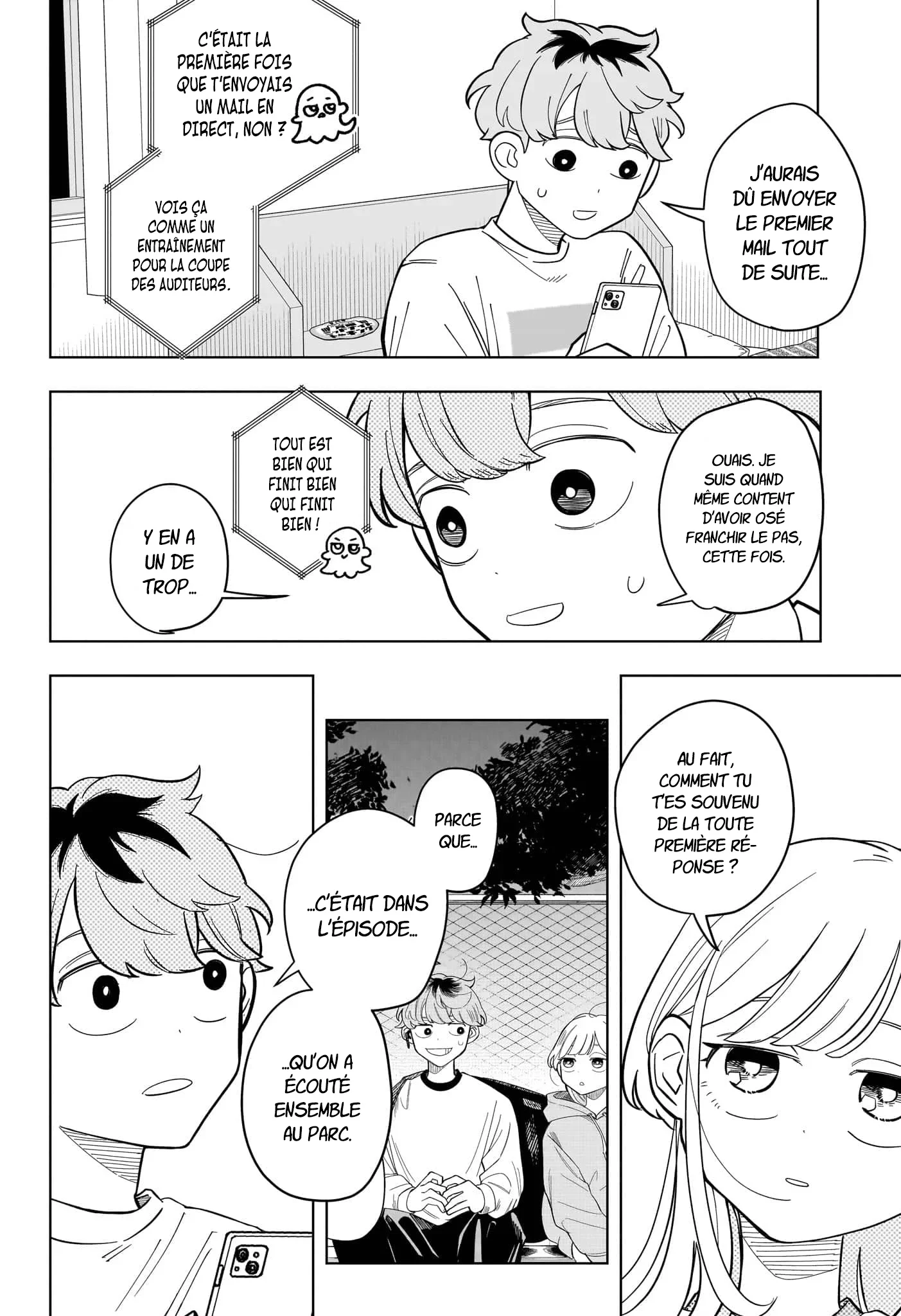 Chapter Image 667