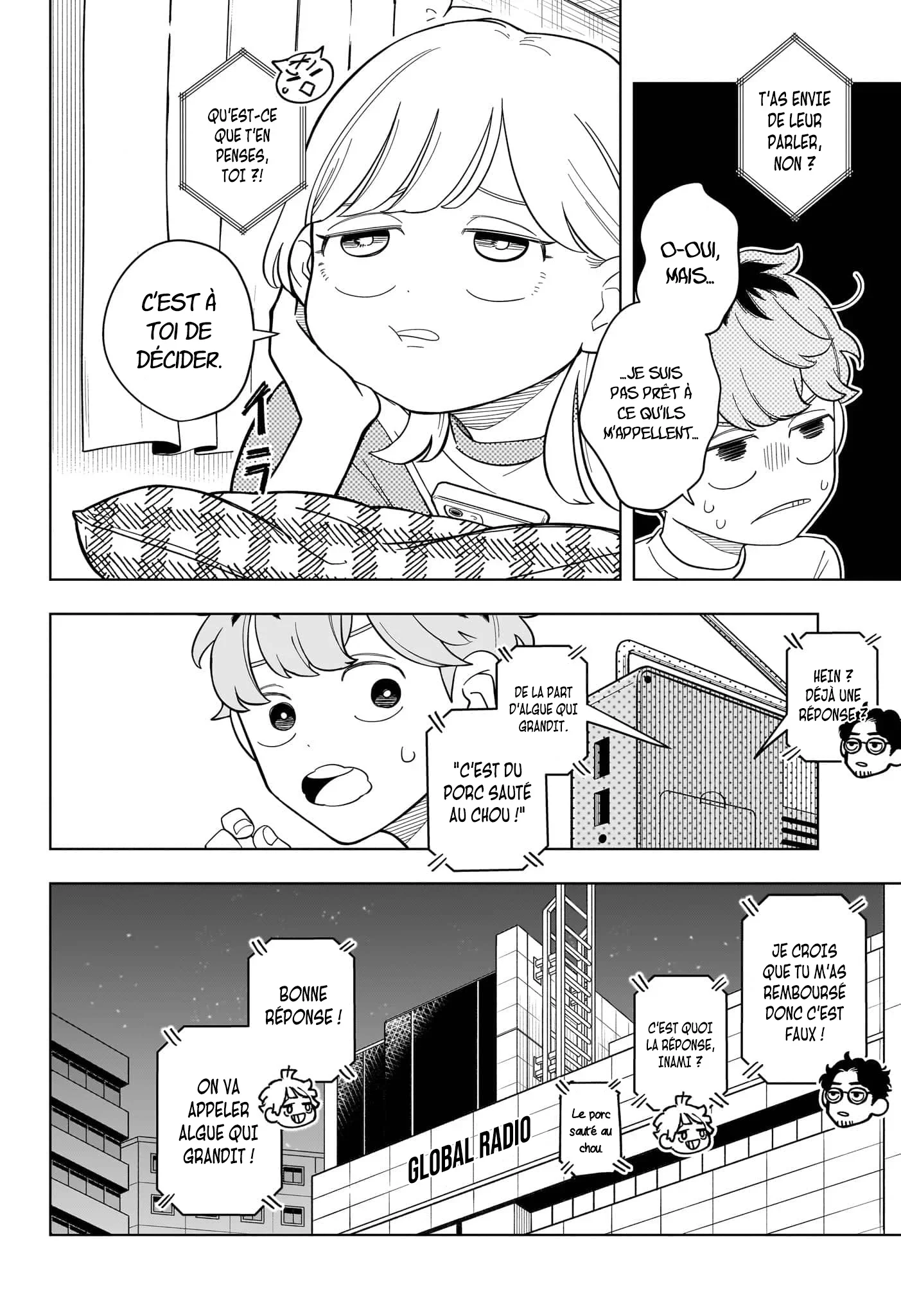 Chapter Image 223