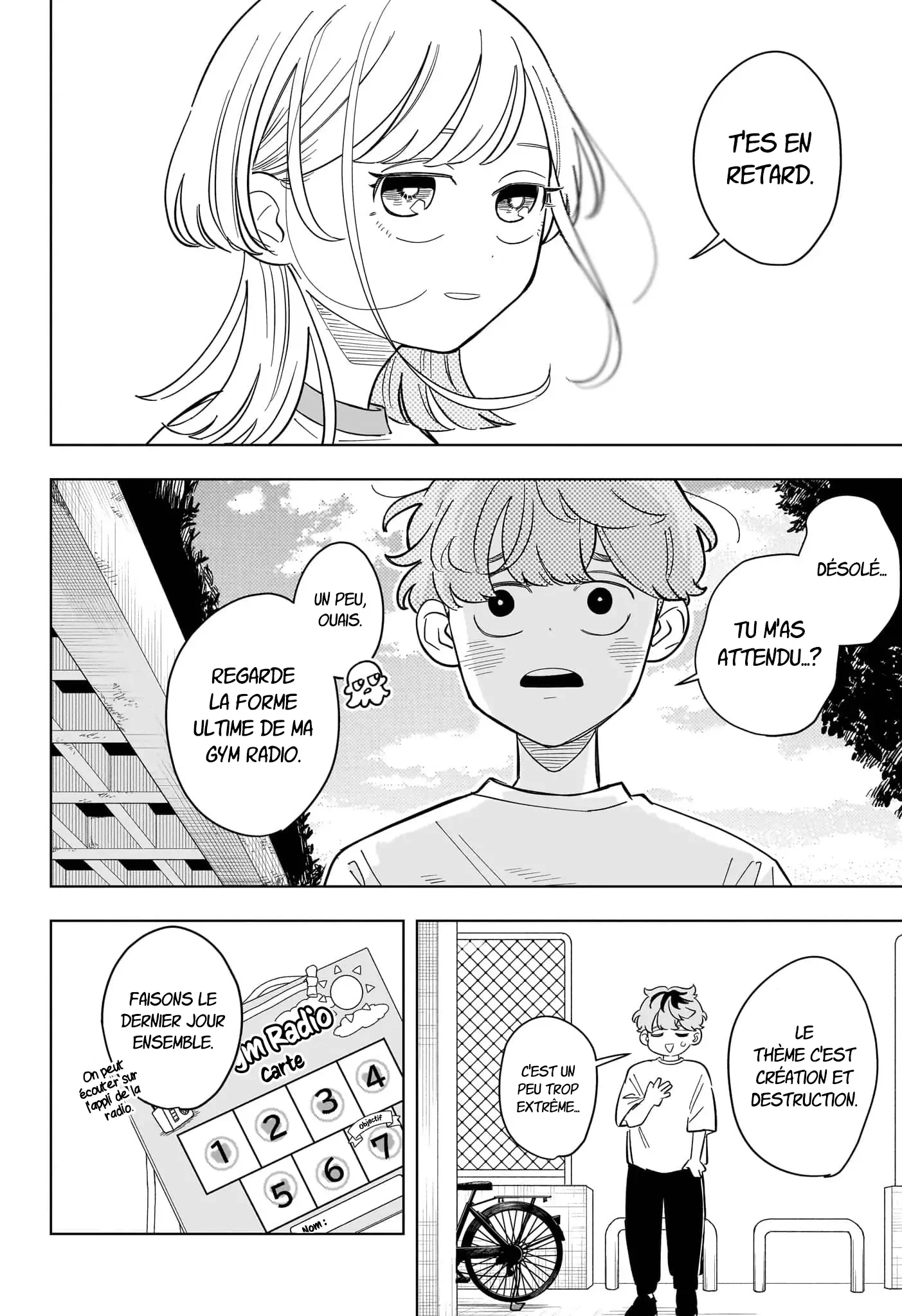 Chapter Image 667