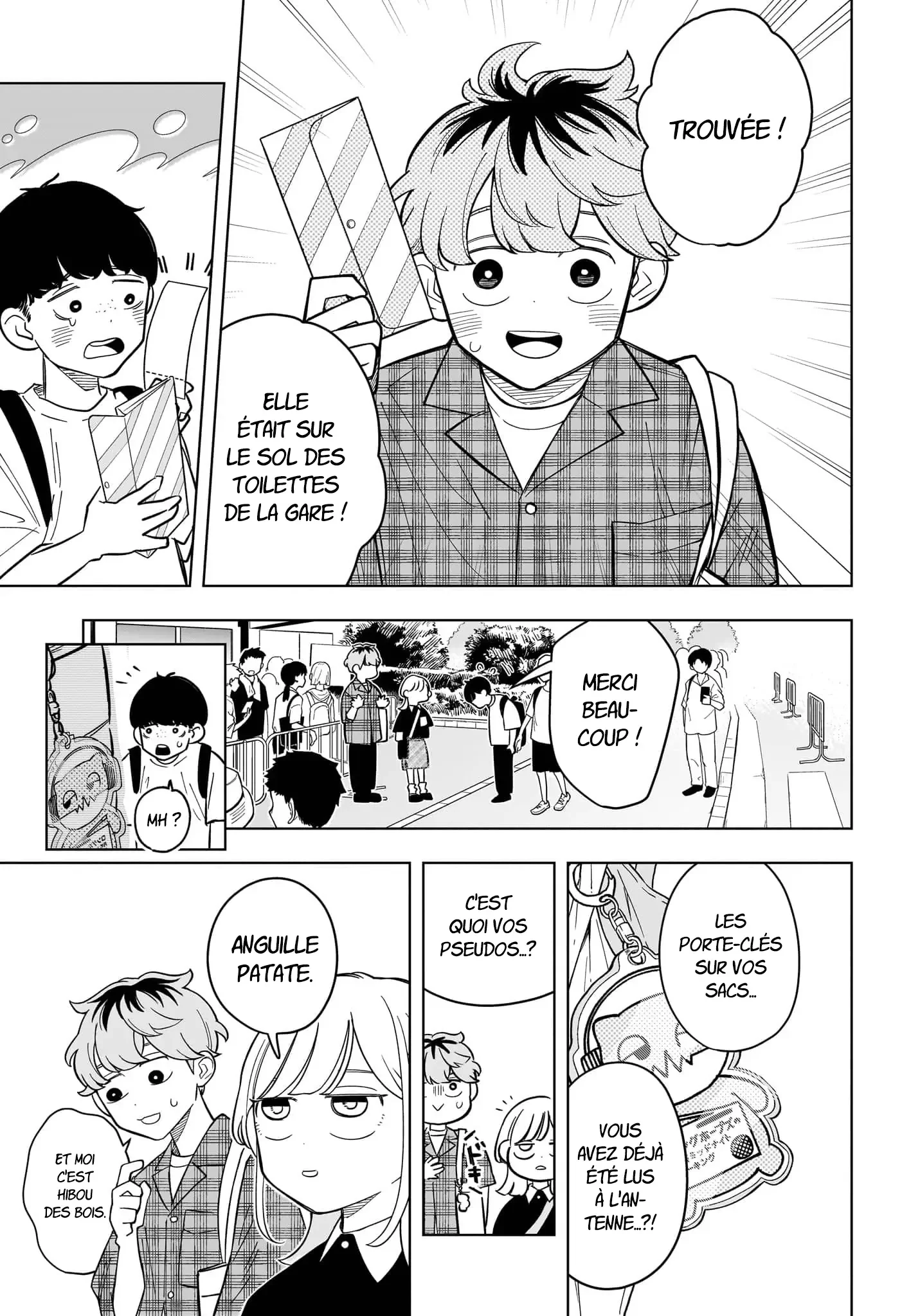 Chapter Image 334