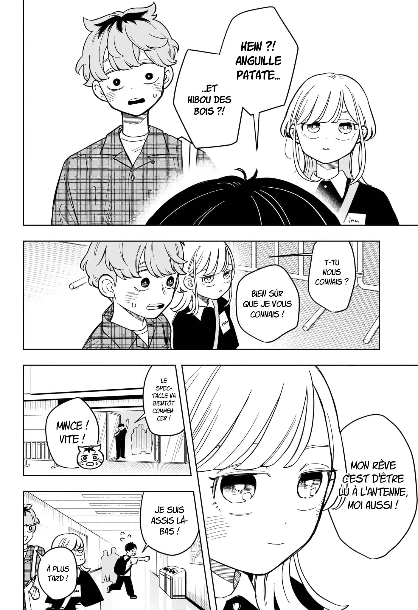 Chapter Image 371
