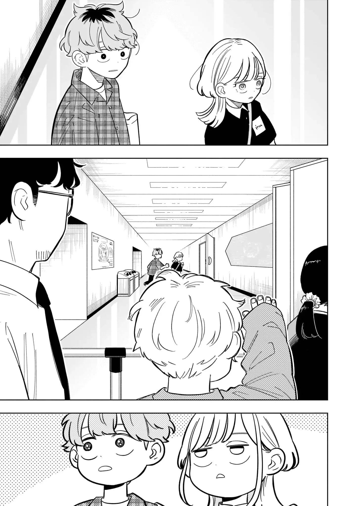 Chapter Image 482