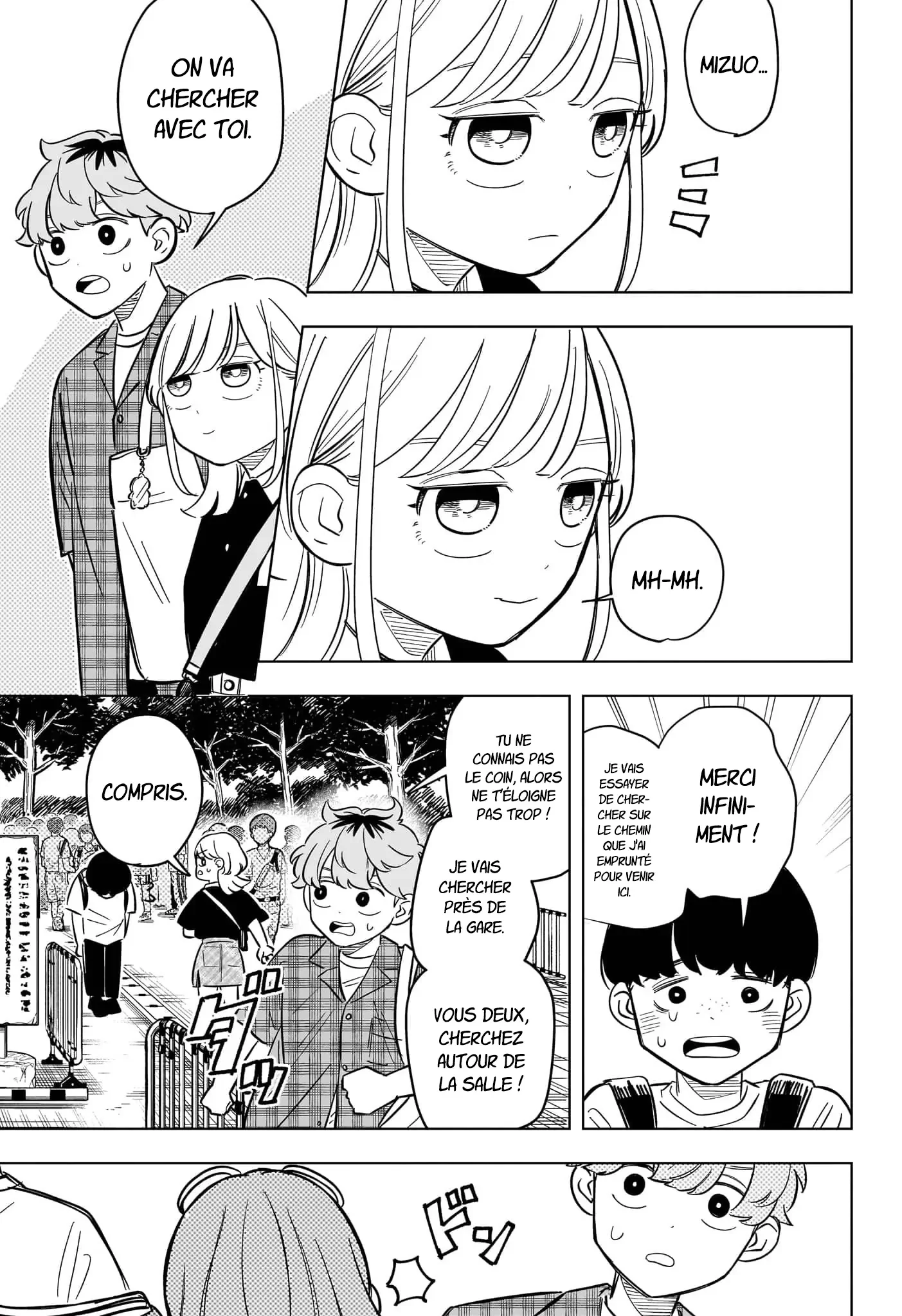 Chapter Image 260