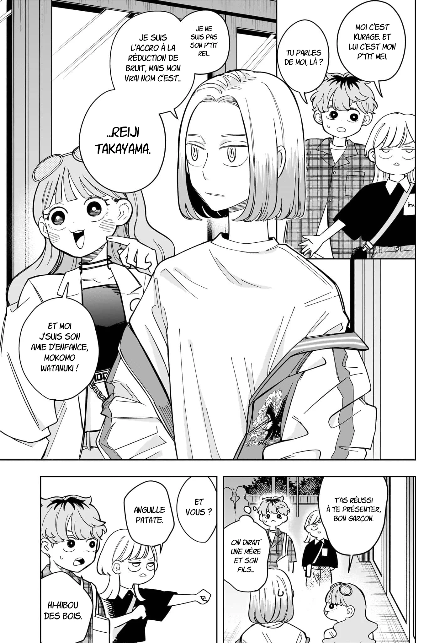 Chapter Image 482