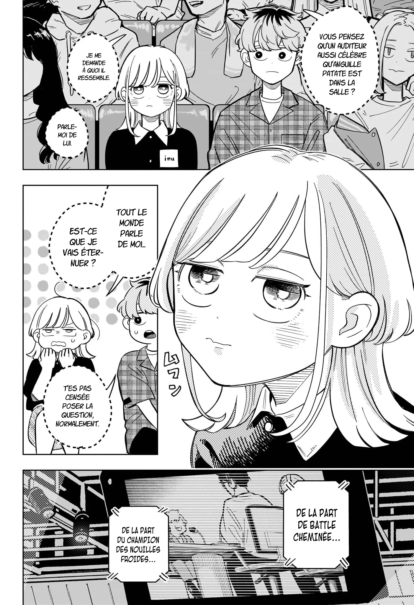 Chapter Image 223