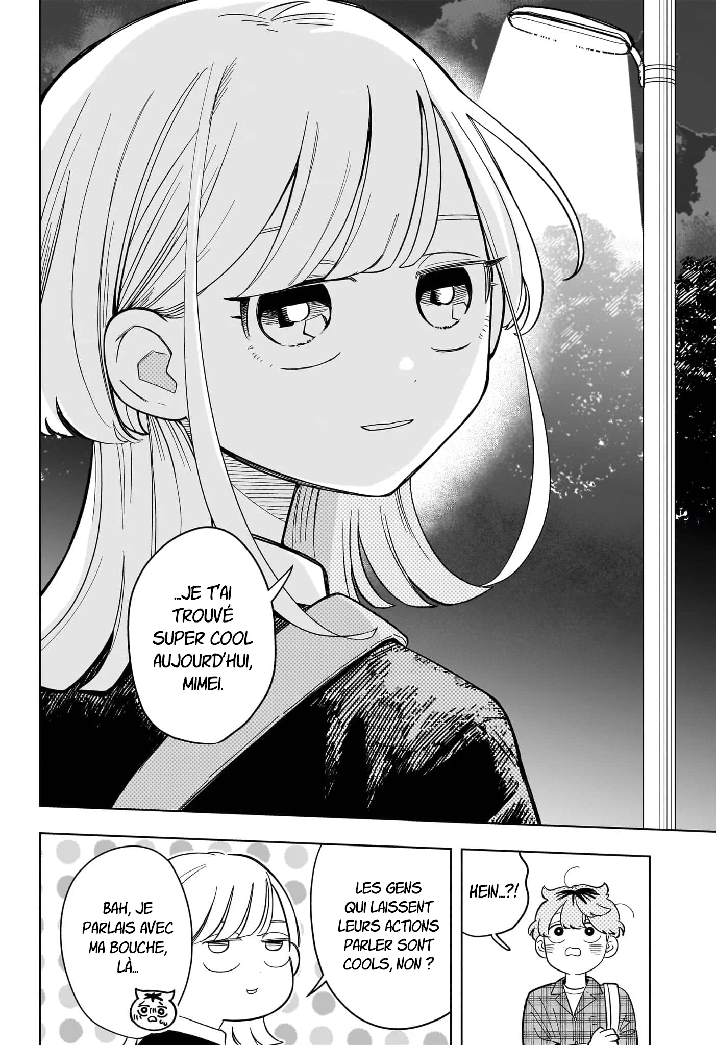Chapter Image 667