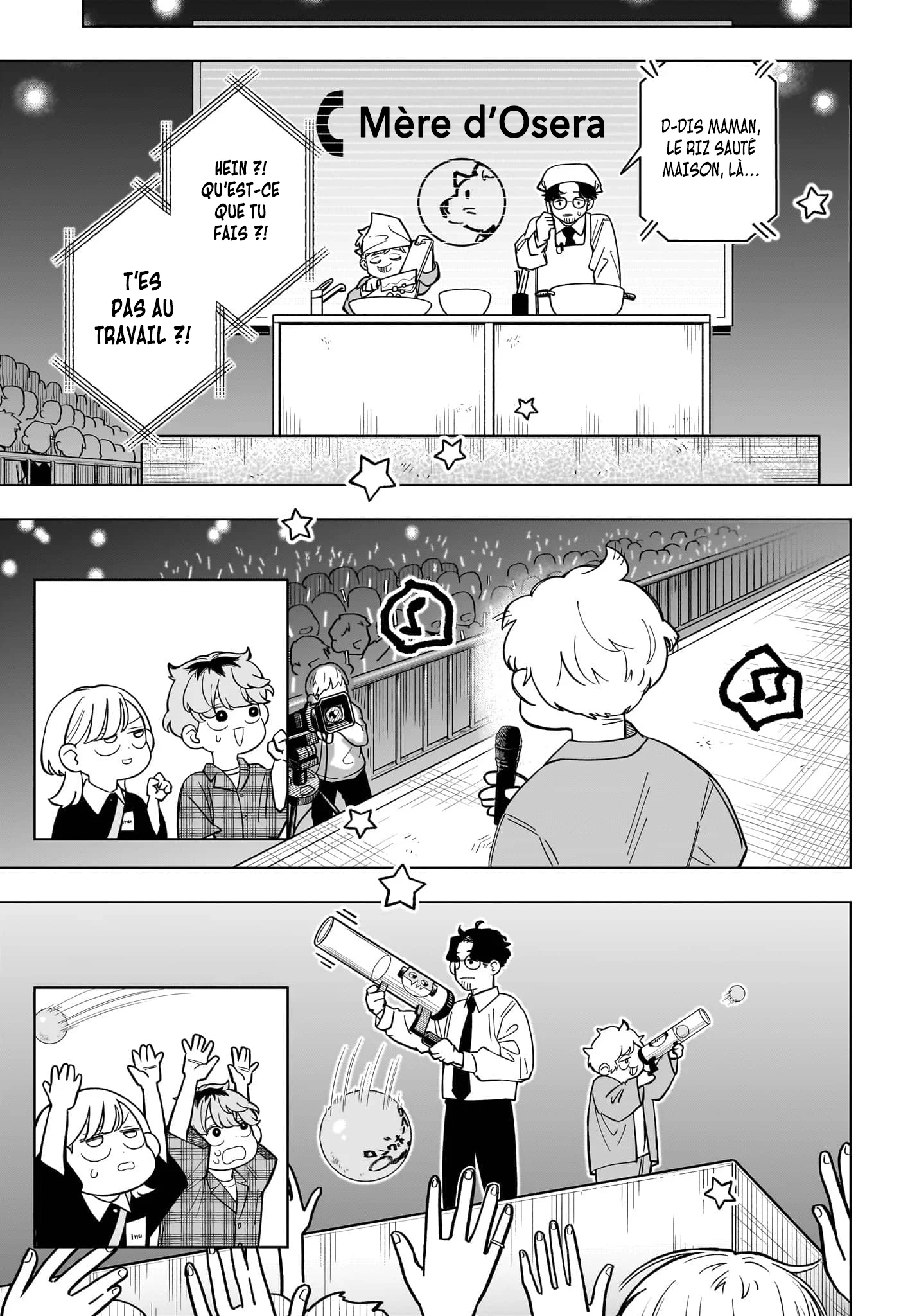 Chapter Image 112