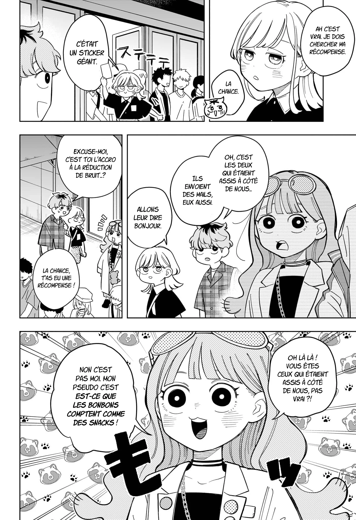 Chapter Image 371