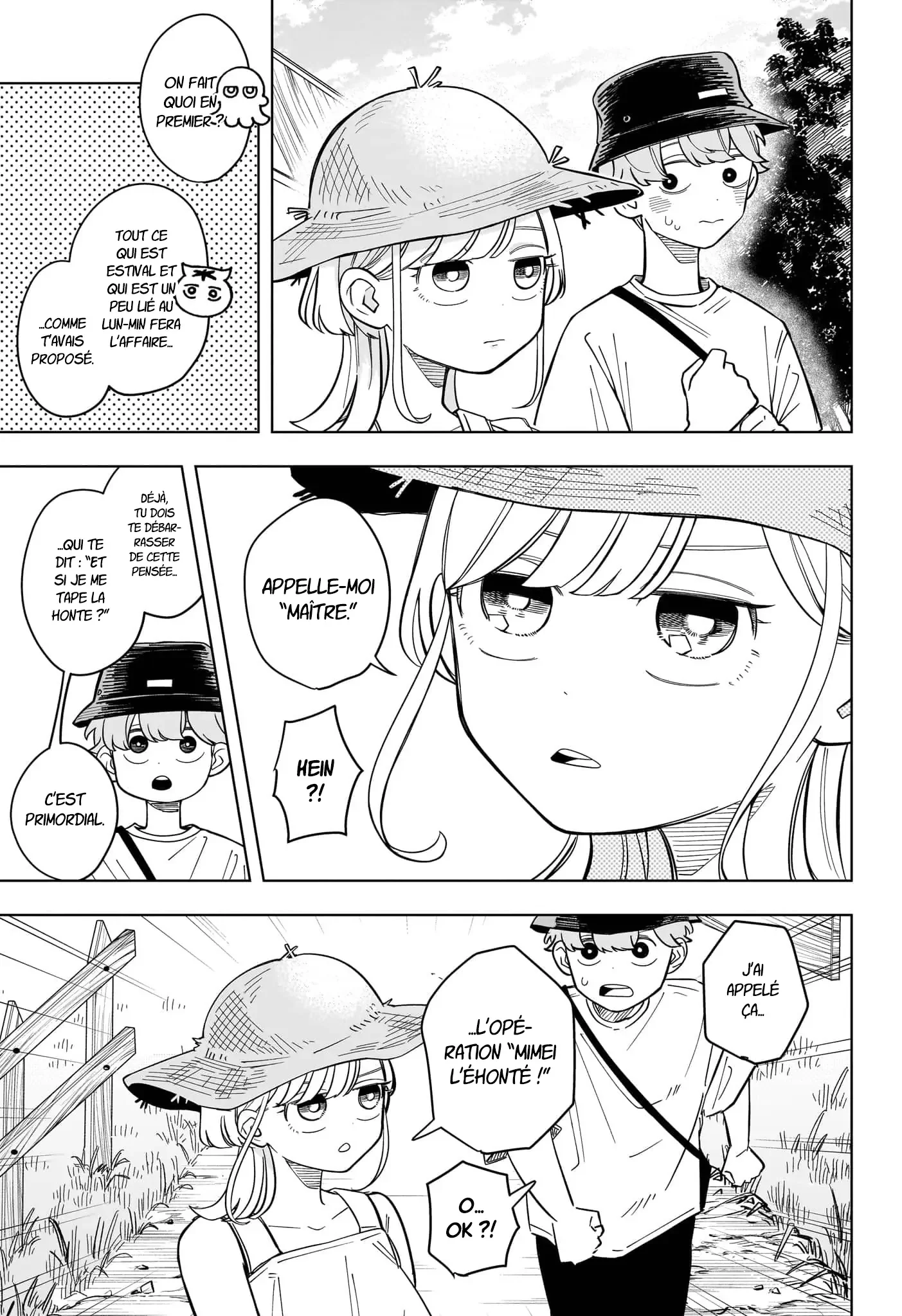 Chapter Image 334