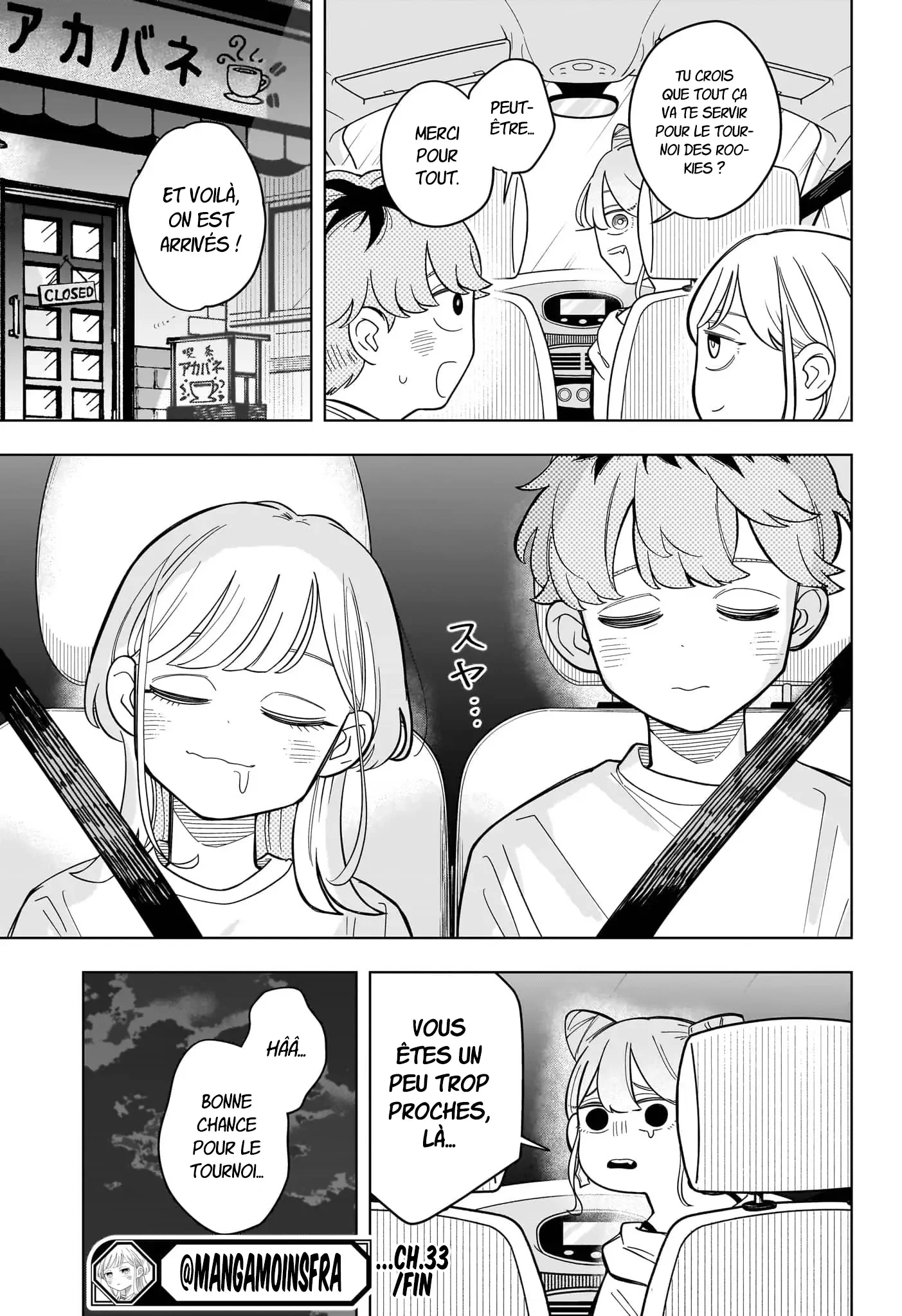 Chapter Image 667